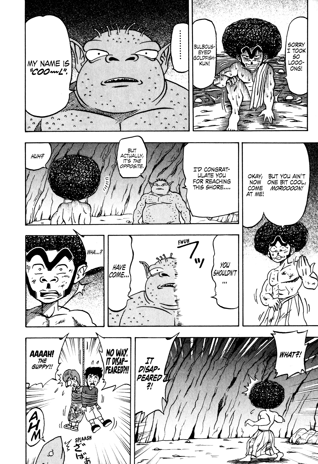 Seikimatsu Leader Den Takeshi! Chapter 25 page 12 - Chapter 25: The Boss and the Panic at the Cave!!