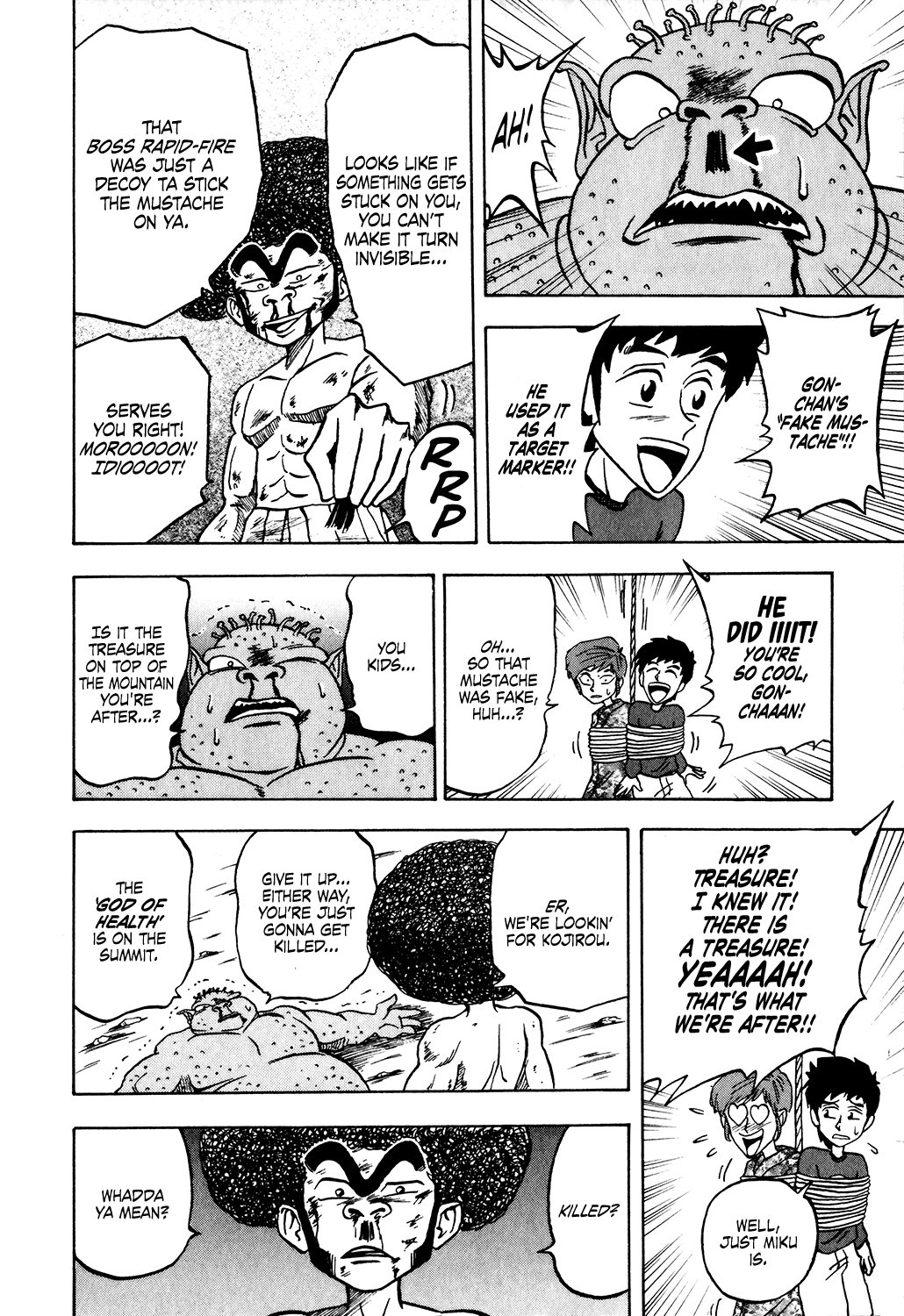 Seikimatsu Leader Den Takeshi! Chapter 25 page 16 - Chapter 25: The Boss and the Panic at the Cave!!