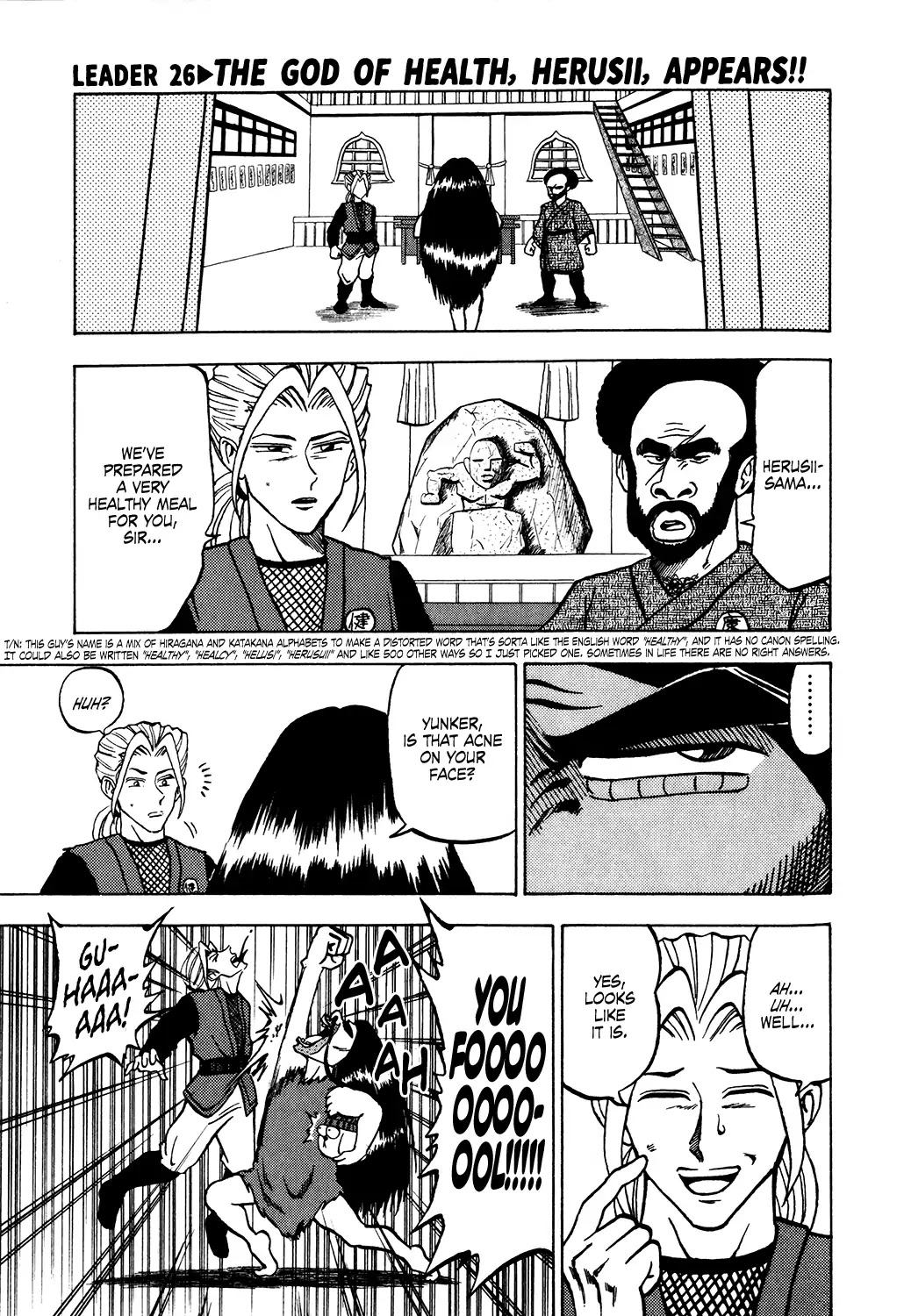 Seikimatsu Leader Den Takeshi! Chapter 26 page 1 - Chapter 26: The God of Health, Herusii, Appears!!