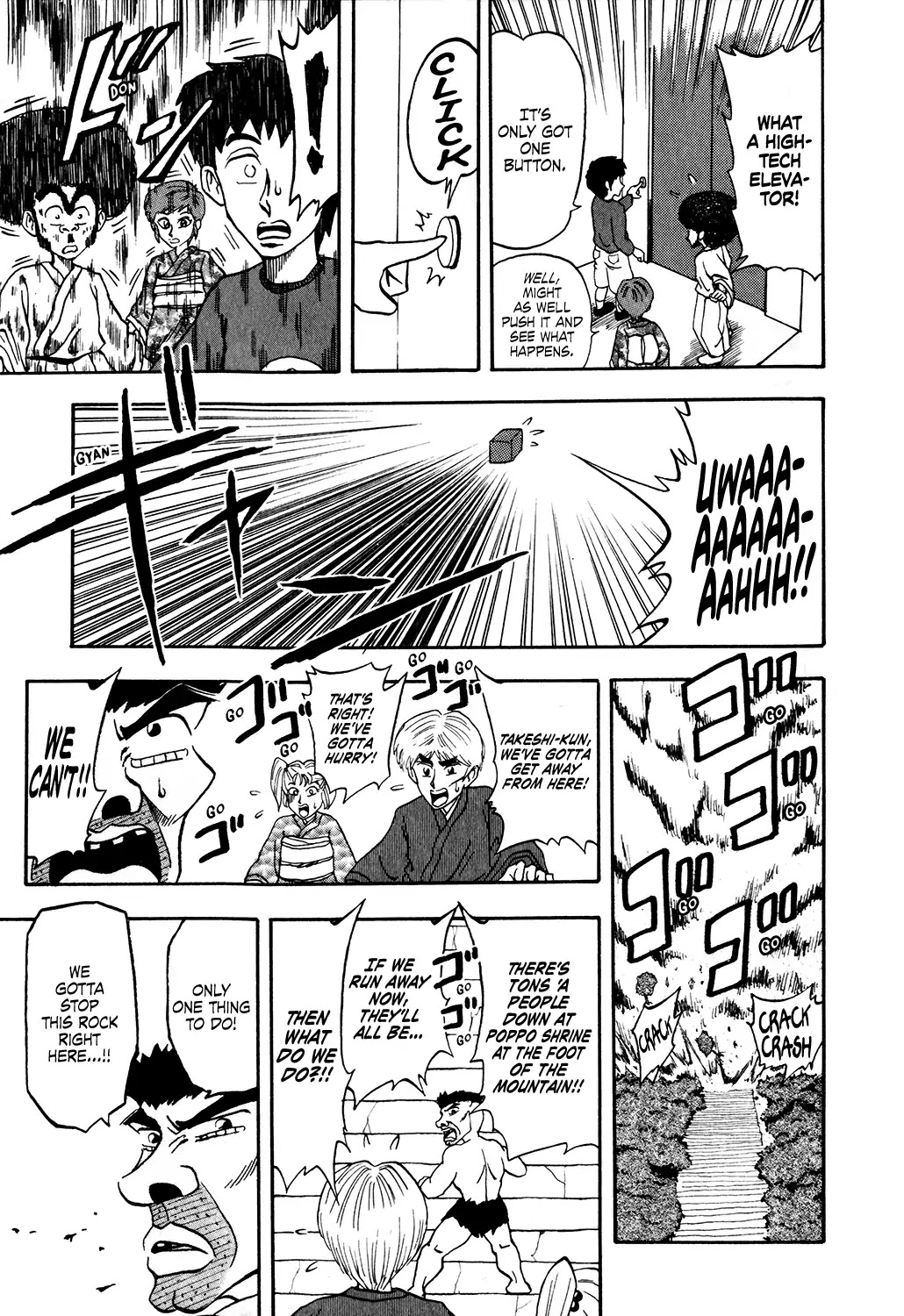 Seikimatsu Leader Den Takeshi! Chapter 26 page 10 - Chapter 26: The God of Health, Herusii, Appears!!