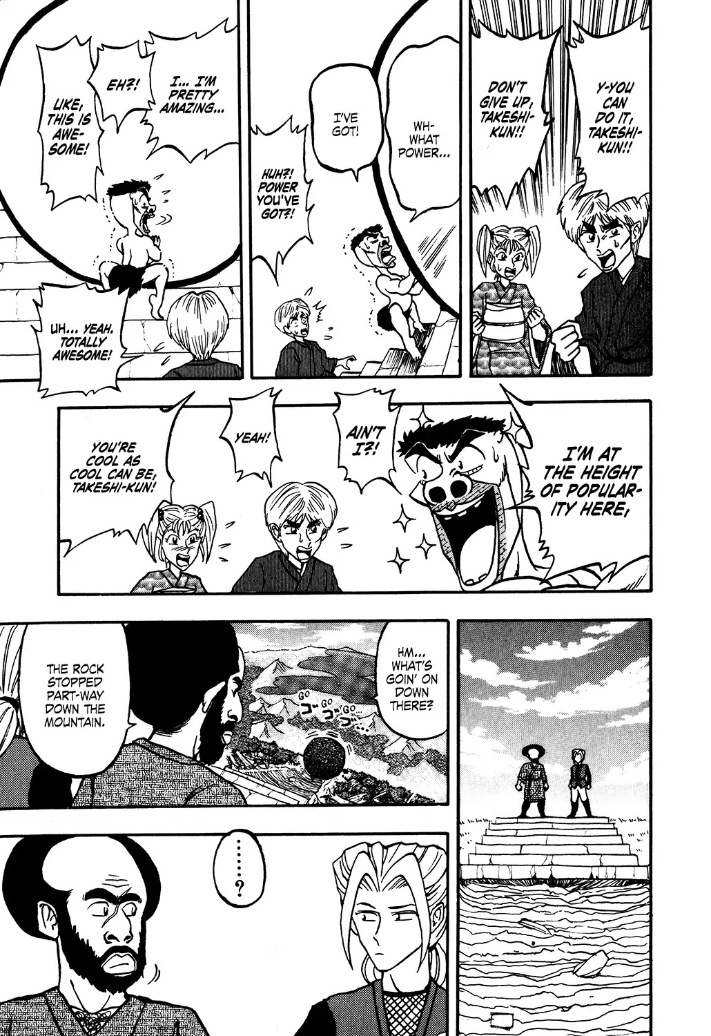 Seikimatsu Leader Den Takeshi! Chapter 26 page 14 - Chapter 26: The God of Health, Herusii, Appears!!