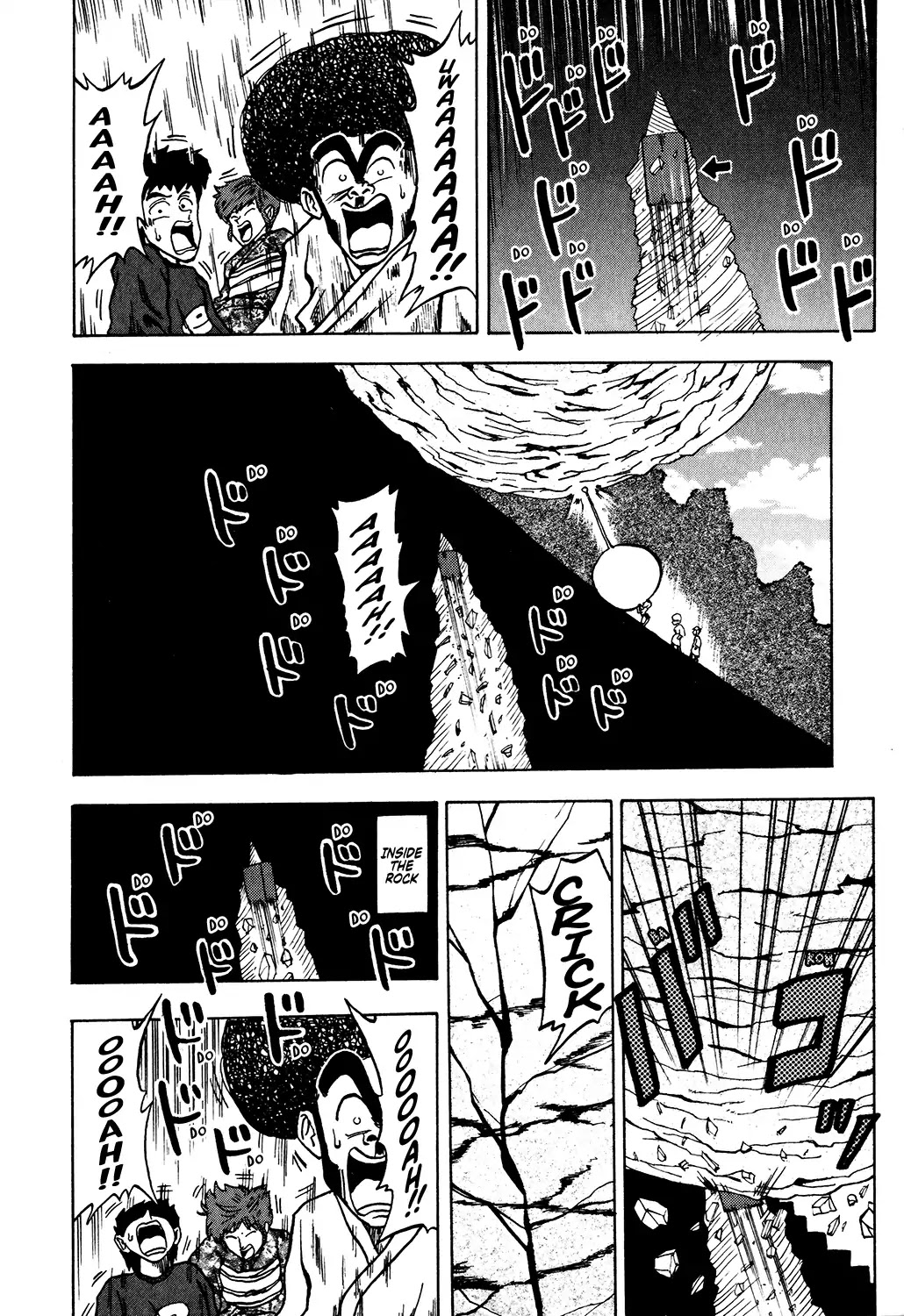 Seikimatsu Leader Den Takeshi! Chapter 26 page 15 - Chapter 26: The God of Health, Herusii, Appears!!