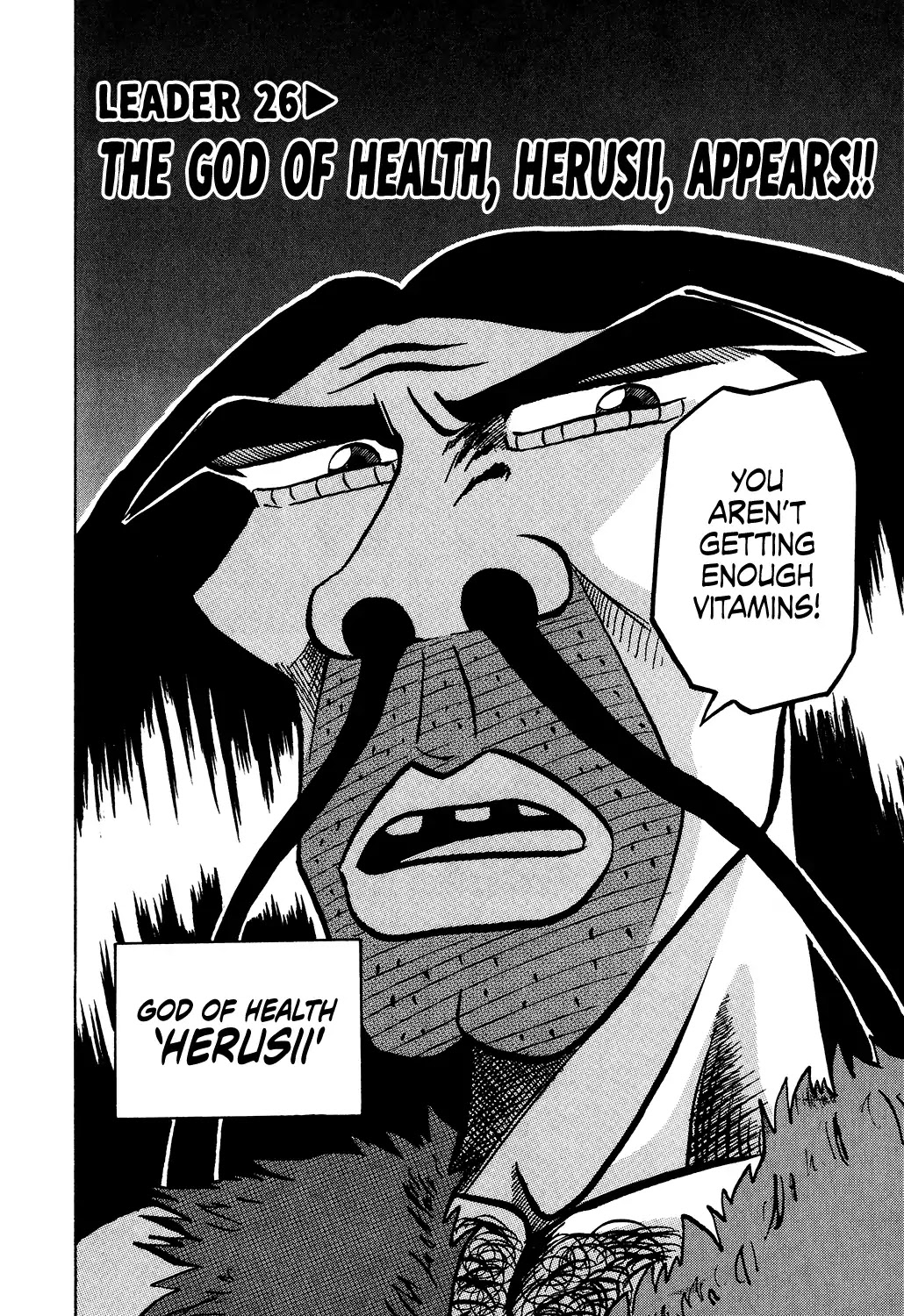Seikimatsu Leader Den Takeshi! Chapter 26 page 2 - Chapter 26: The God of Health, Herusii, Appears!!