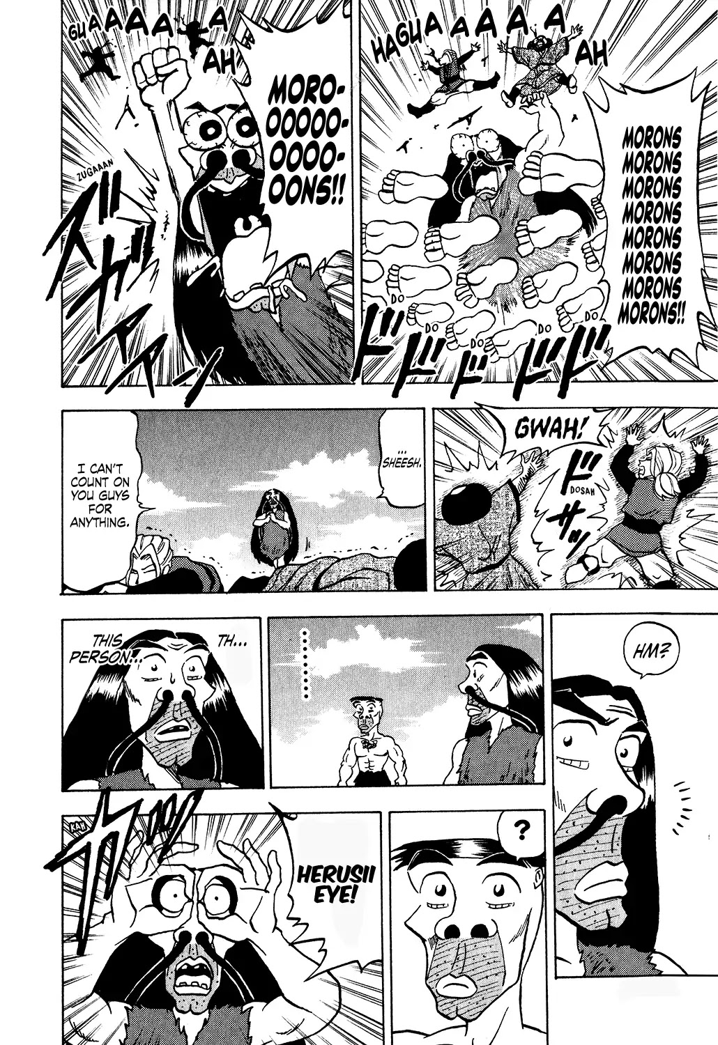 Seikimatsu Leader Den Takeshi! Chapter 27 page 10 - Chapter 27: On to the Showdown at the Peak!!