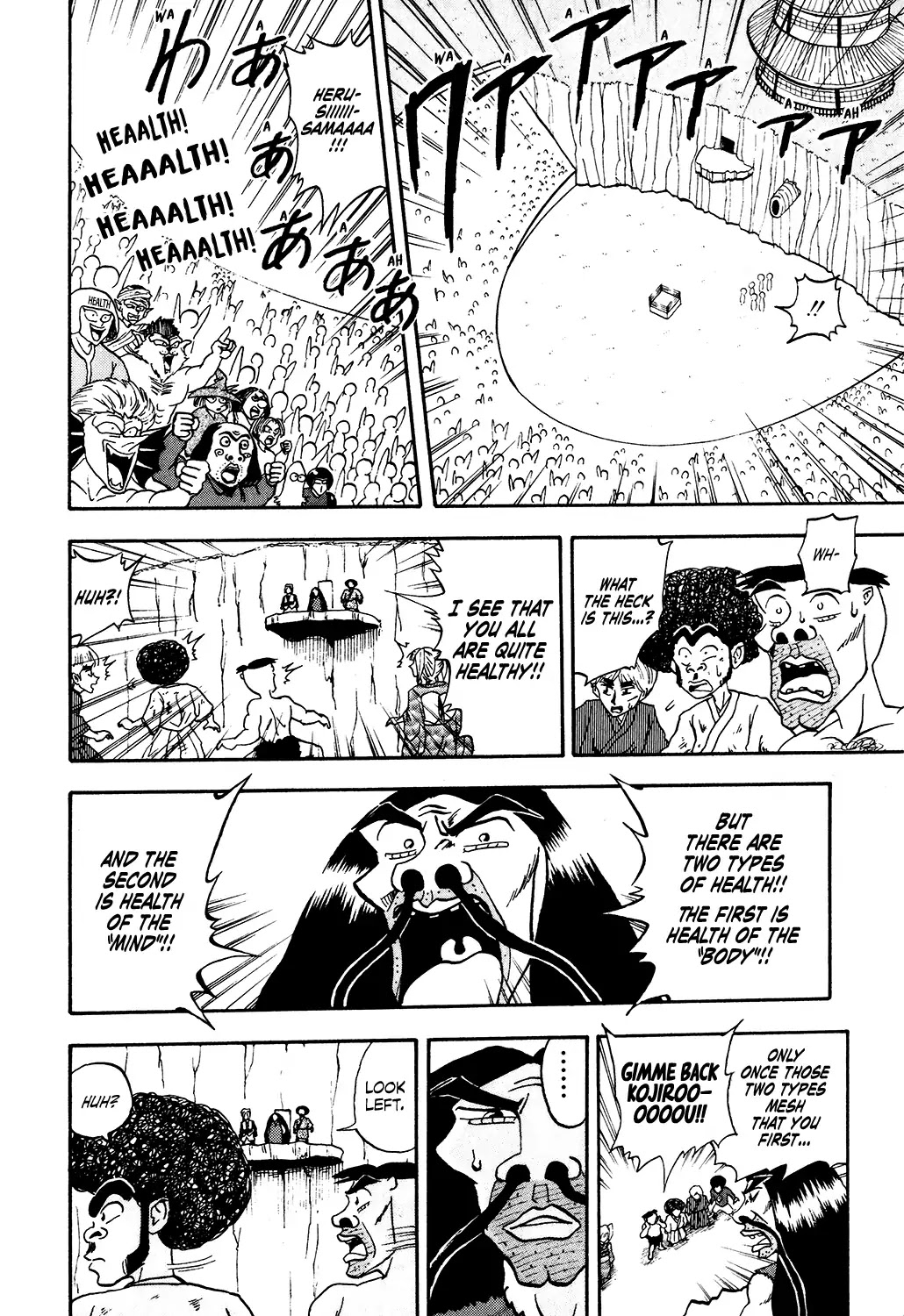 Seikimatsu Leader Den Takeshi! Chapter 27 page 16 - Chapter 27: On to the Showdown at the Peak!!