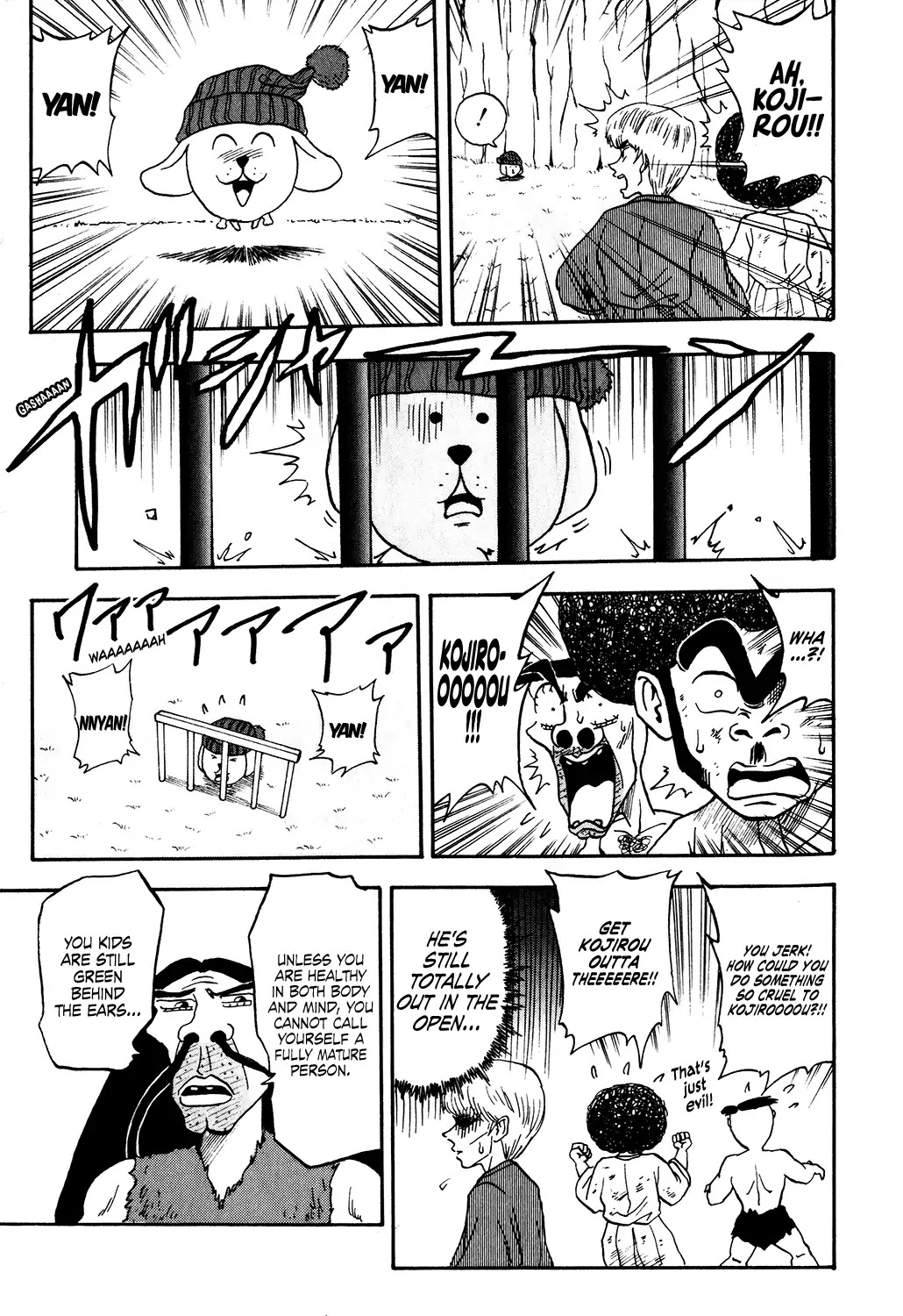 Seikimatsu Leader Den Takeshi! Chapter 27 page 17 - Chapter 27: On to the Showdown at the Peak!!