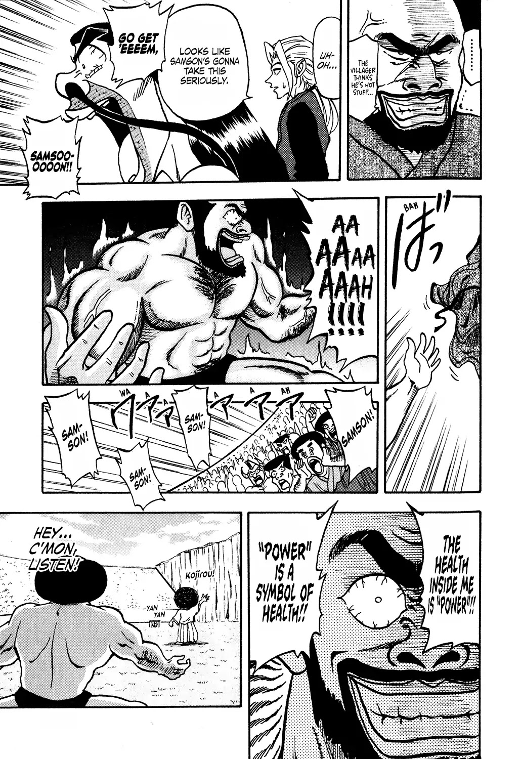 Seikimatsu Leader Den Takeshi! Chapter 27 page 19 - Chapter 27: On to the Showdown at the Peak!!