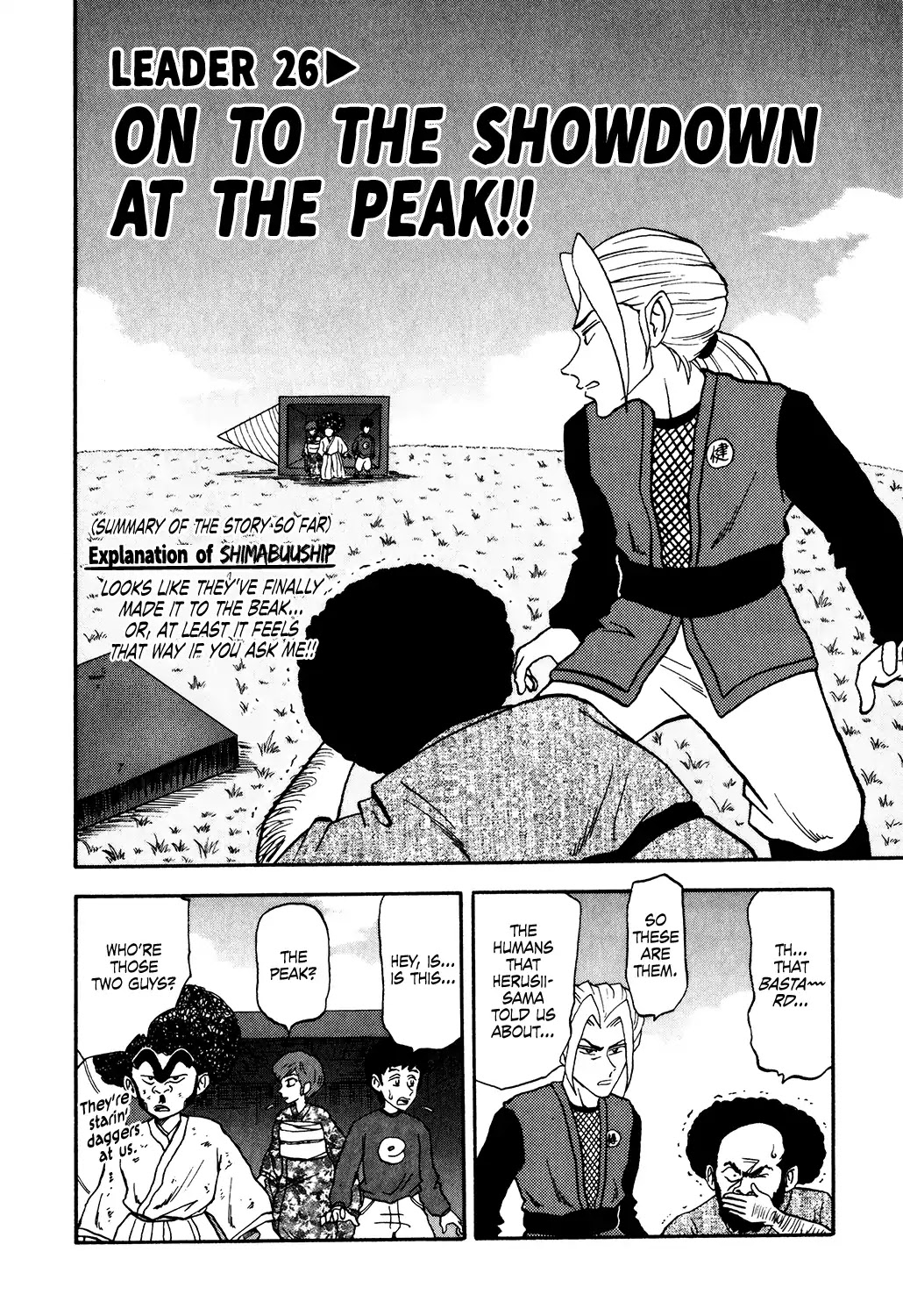 Seikimatsu Leader Den Takeshi! Chapter 27 page 2 - Chapter 27: On to the Showdown at the Peak!!