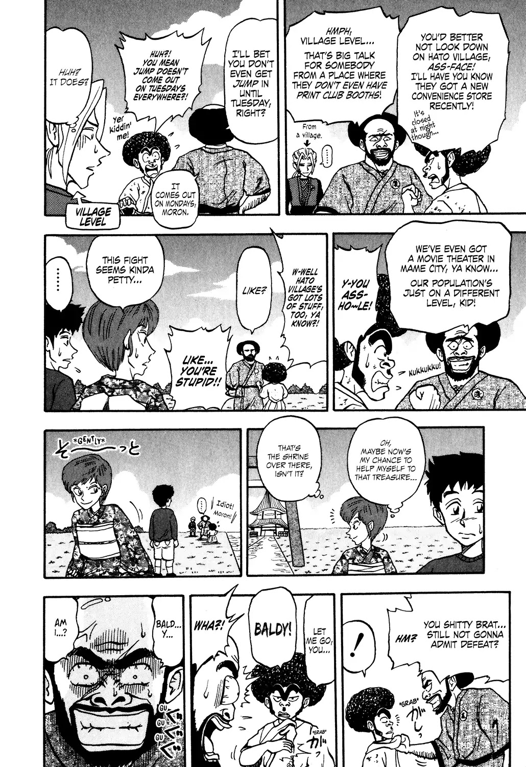 Seikimatsu Leader Den Takeshi! Chapter 27 page 4 - Chapter 27: On to the Showdown at the Peak!!