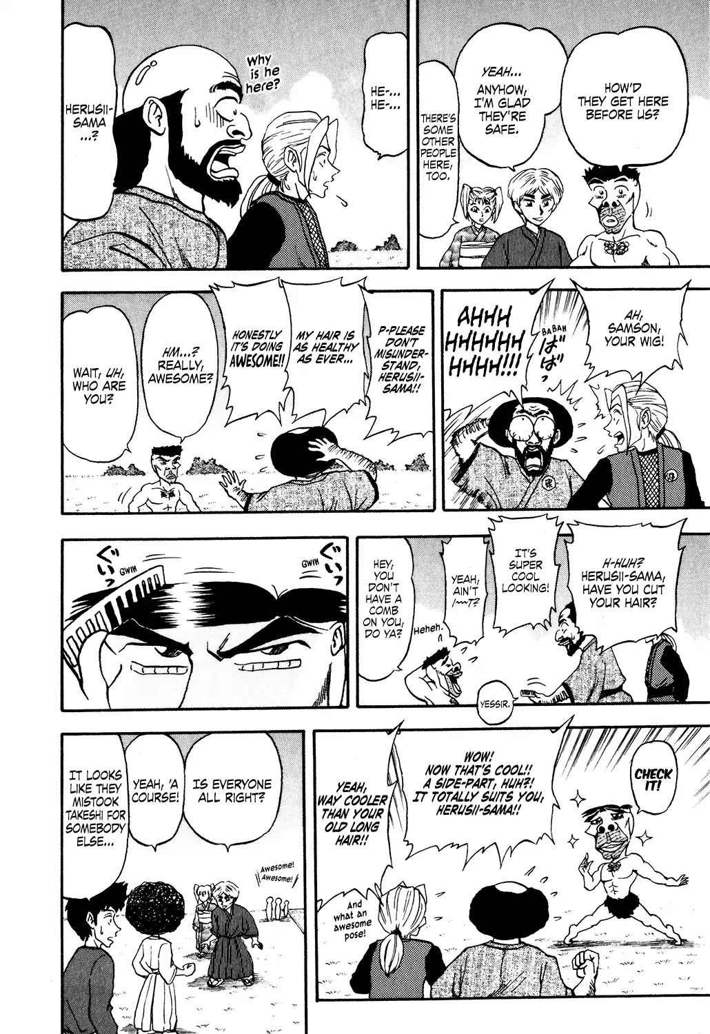 Seikimatsu Leader Den Takeshi! Chapter 27 page 6 - Chapter 27: On to the Showdown at the Peak!!