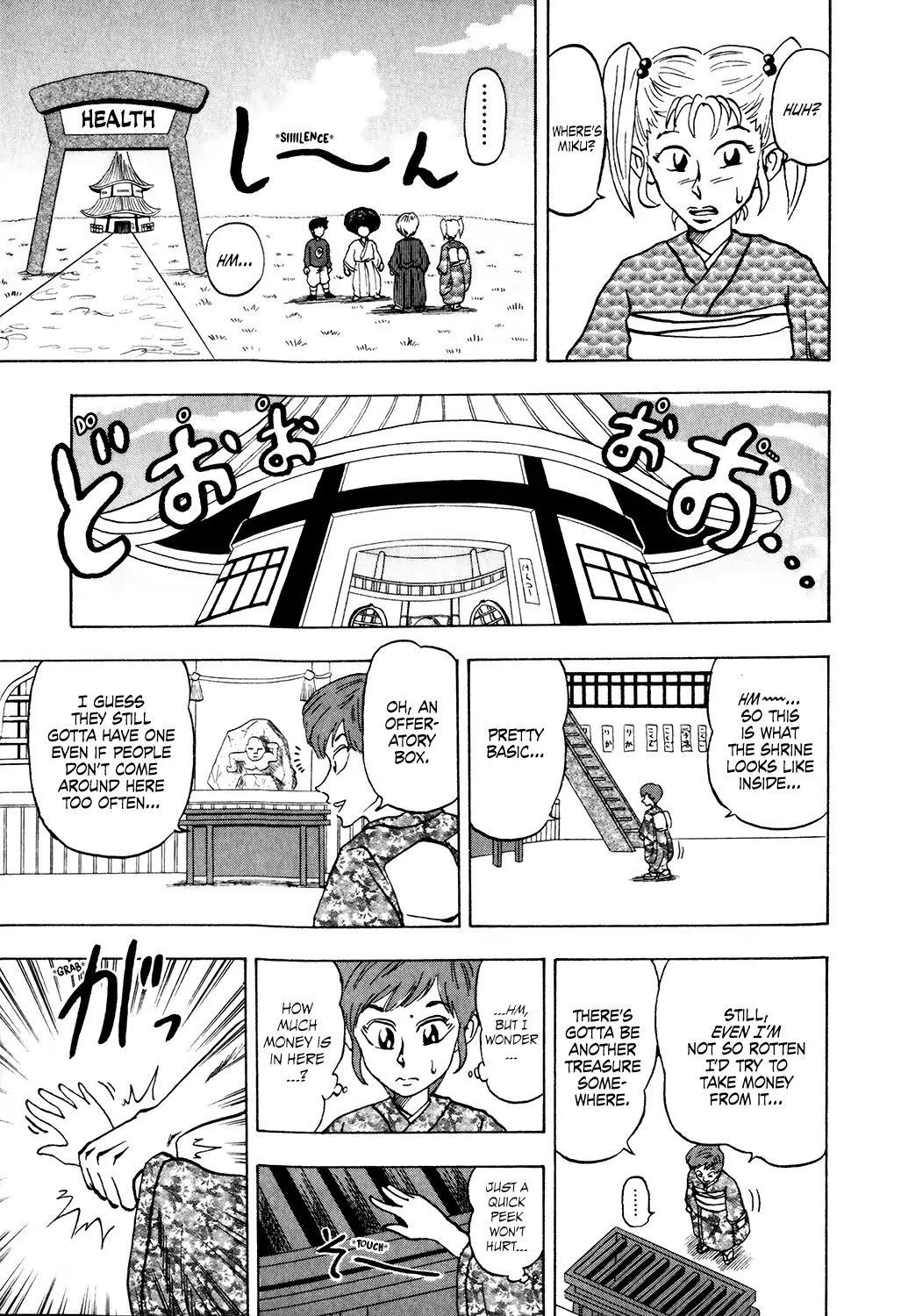 Seikimatsu Leader Den Takeshi! Chapter 27 page 7 - Chapter 27: On to the Showdown at the Peak!!