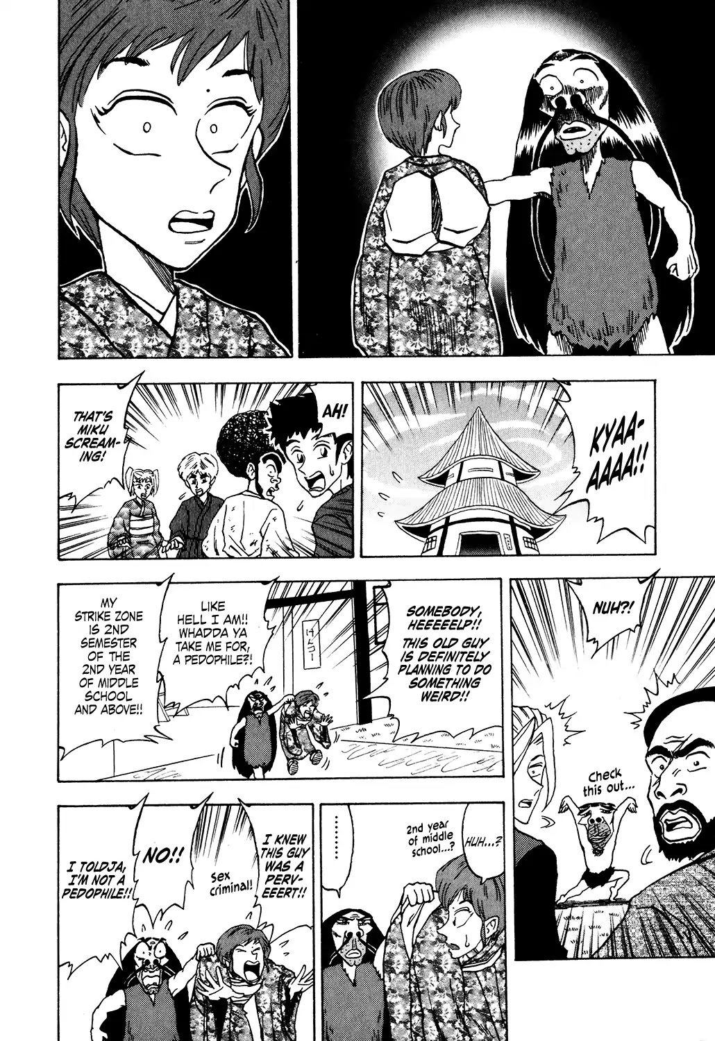 Seikimatsu Leader Den Takeshi! Chapter 27 page 8 - Chapter 27: On to the Showdown at the Peak!!