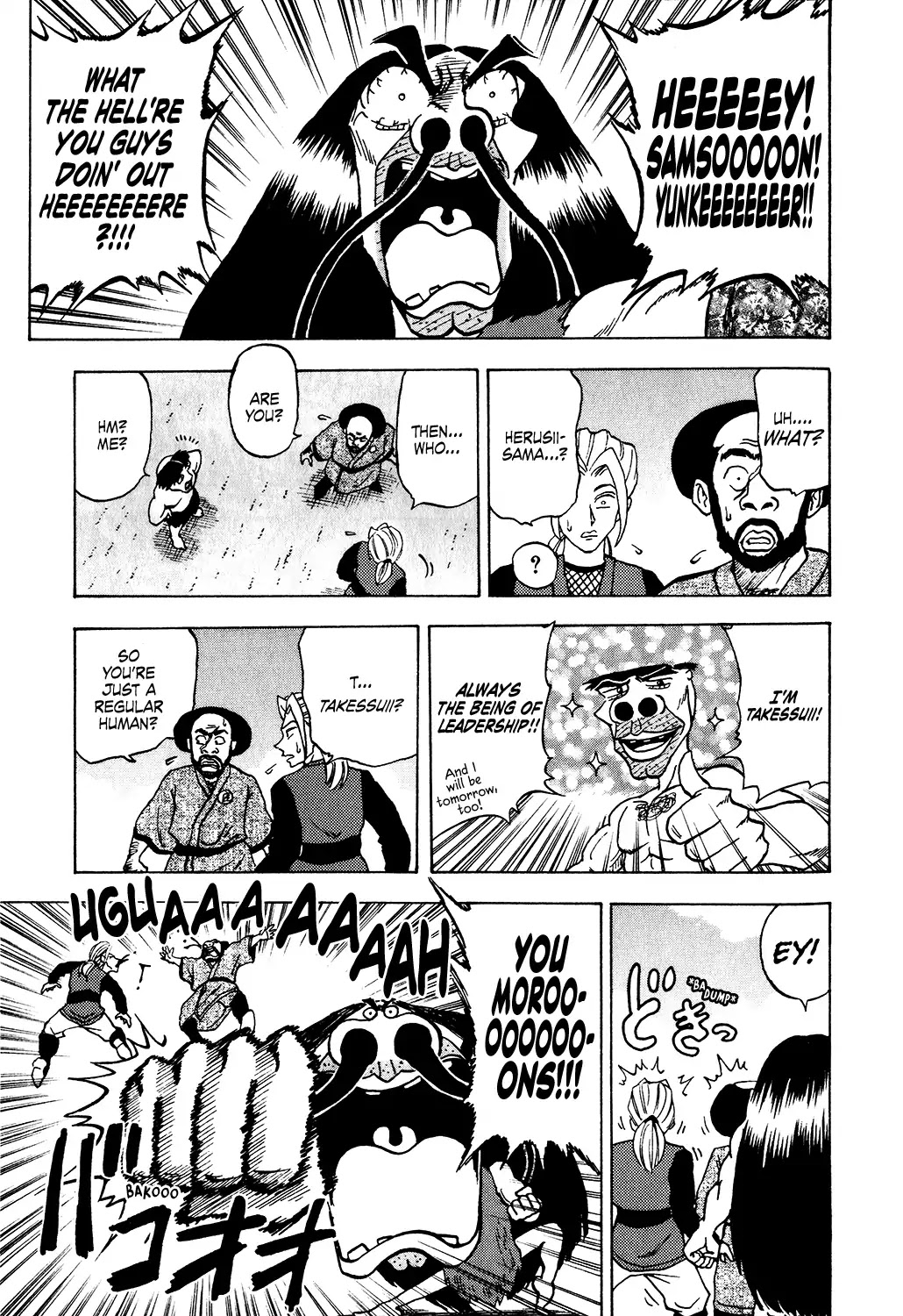 Seikimatsu Leader Den Takeshi! Chapter 27 page 9 - Chapter 27: On to the Showdown at the Peak!!
