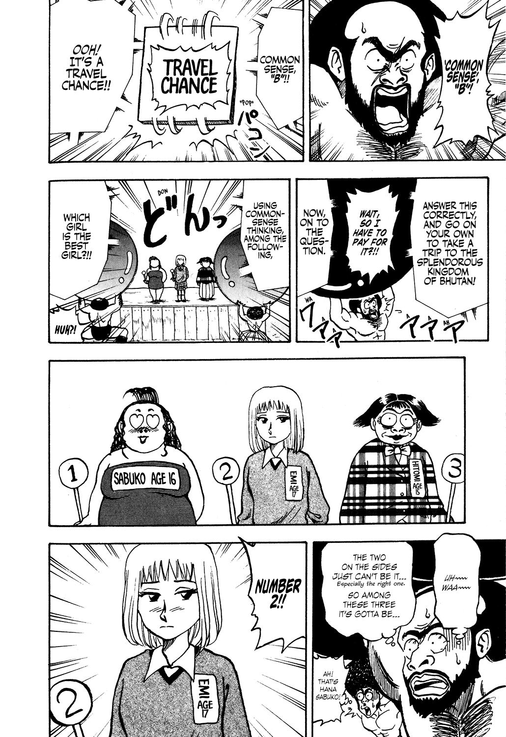 Seikimatsu Leader Den Takeshi! Chapter 28 page 12 - Chapter 28: Power?! Game!!