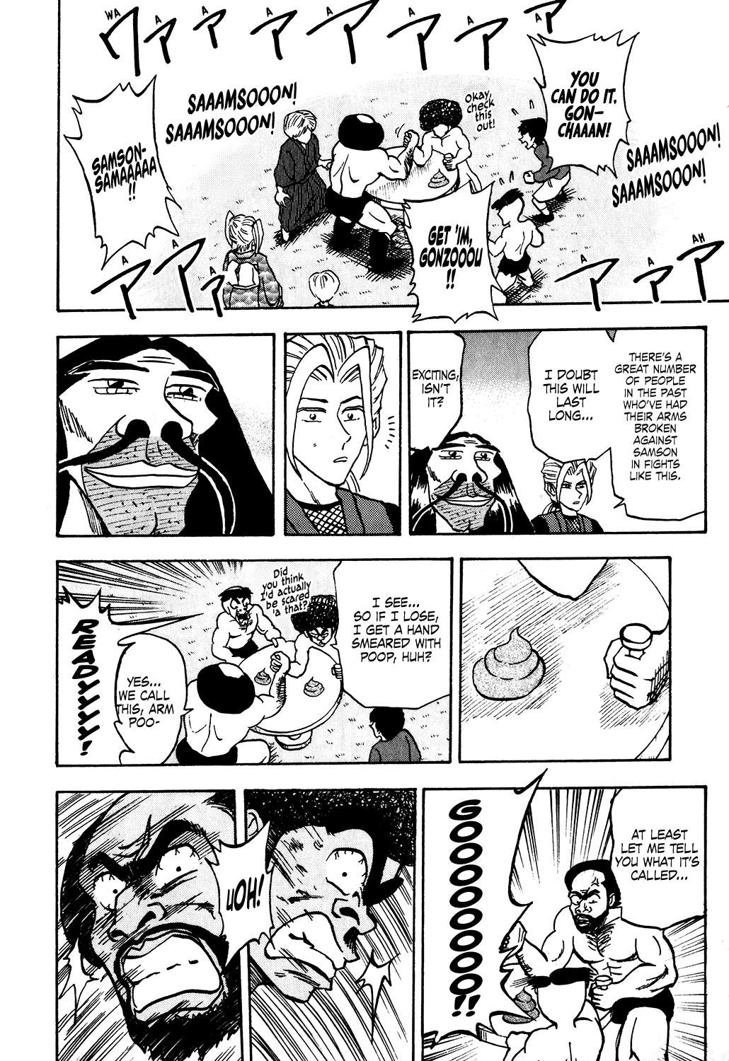 Seikimatsu Leader Den Takeshi! Chapter 28 page 16 - Chapter 28: Power?! Game!!