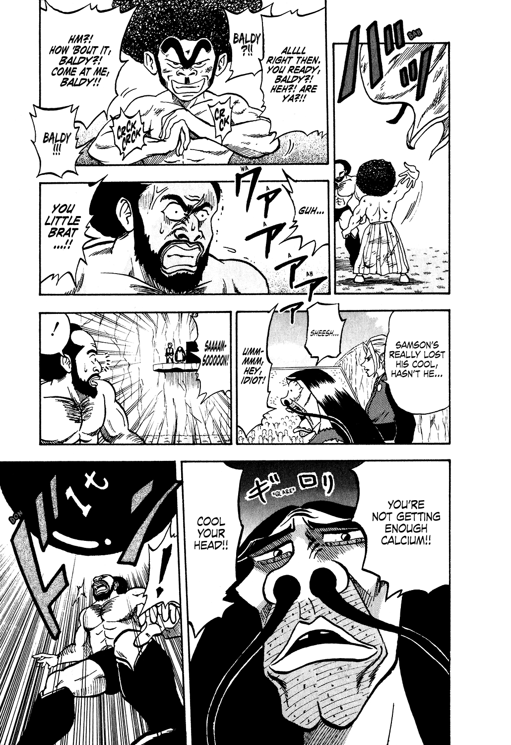 Seikimatsu Leader Den Takeshi! Chapter 28 page 3 - Chapter 28: Power?! Game!!
