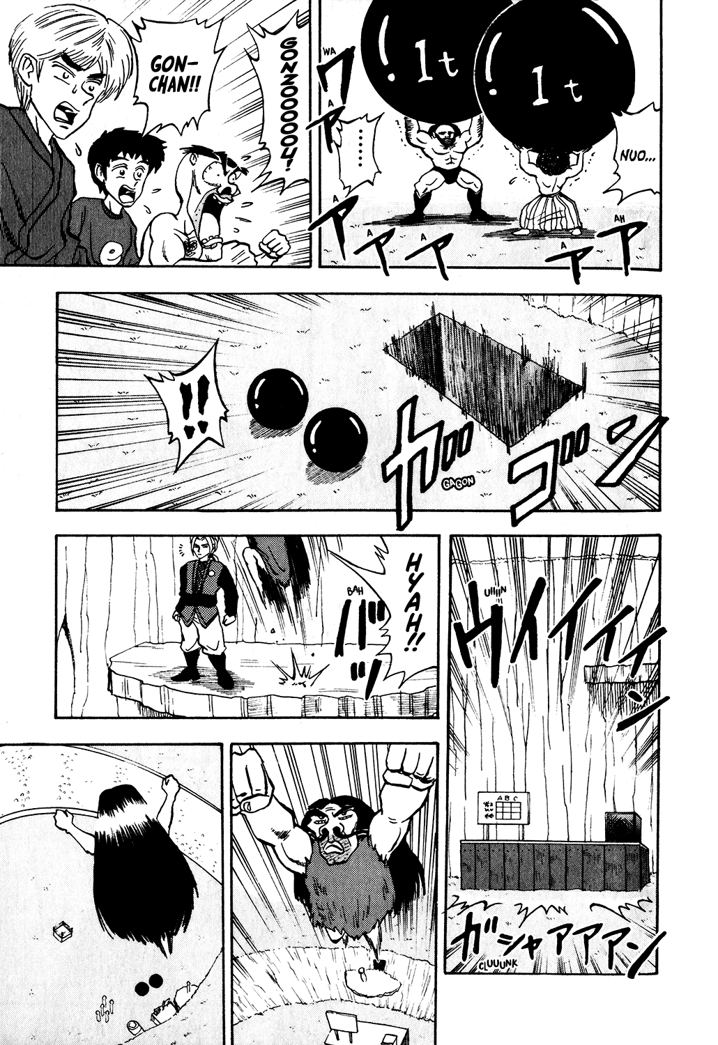 Seikimatsu Leader Den Takeshi! Chapter 28 page 5 - Chapter 28: Power?! Game!!