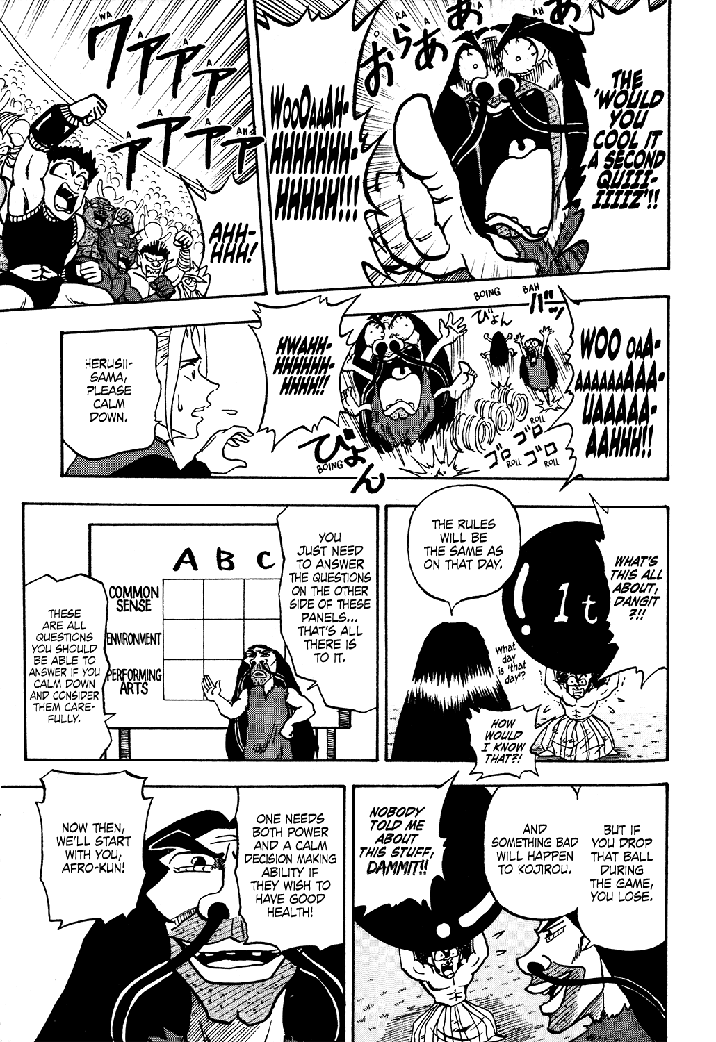 Seikimatsu Leader Den Takeshi! Chapter 28 page 7 - Chapter 28: Power?! Game!!