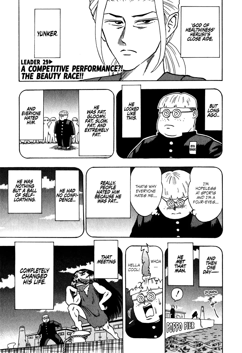 Seikimatsu Leader Den Takeshi! Chapter 29 page 1 - Chapter 29: A Competitive Performance?! The Beauty Race!!