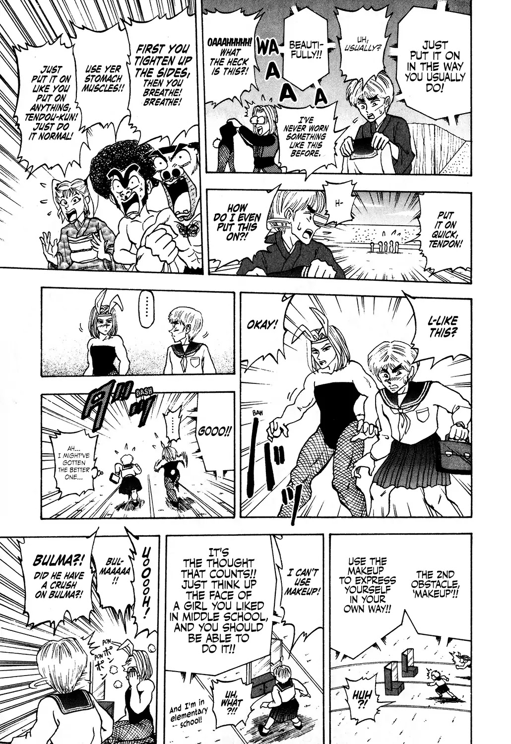 Seikimatsu Leader Den Takeshi! Chapter 29 page 11 - Chapter 29: A Competitive Performance?! The Beauty Race!!