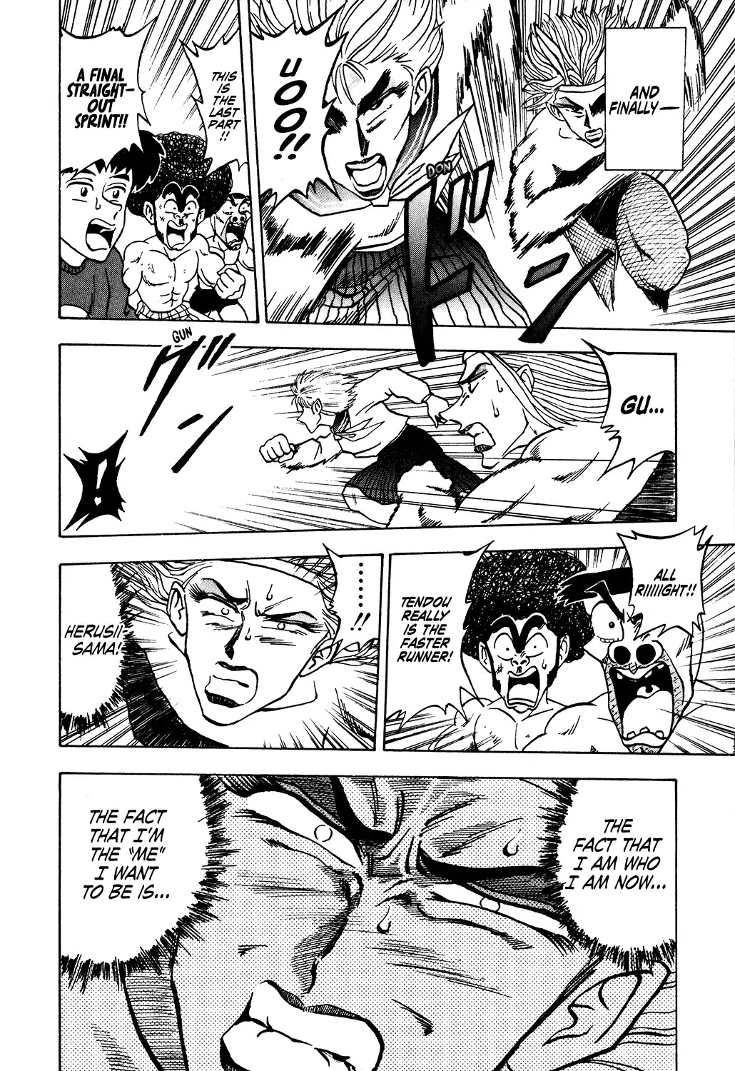 Seikimatsu Leader Den Takeshi! Chapter 29 page 16 - Chapter 29: A Competitive Performance?! The Beauty Race!!