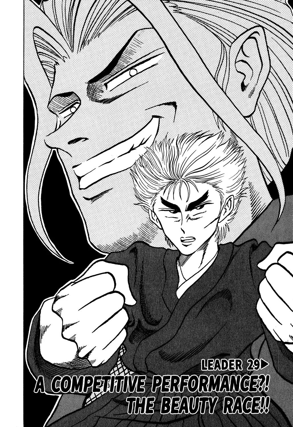 Seikimatsu Leader Den Takeshi! Chapter 29 page 2 - Chapter 29: A Competitive Performance?! The Beauty Race!!