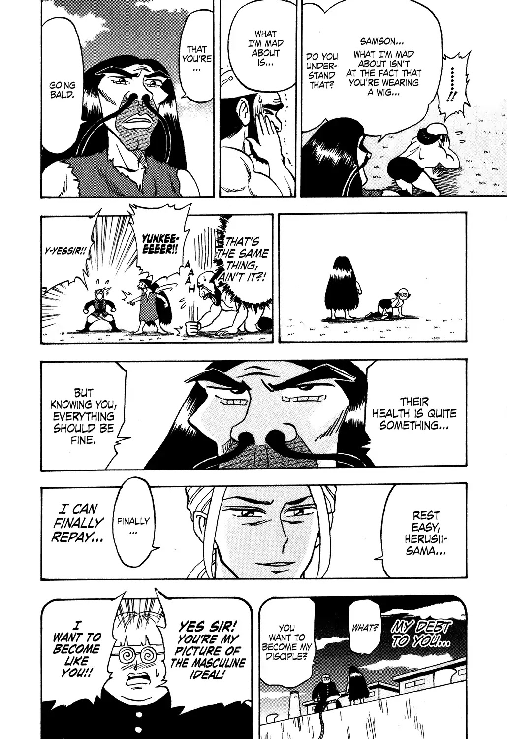 Seikimatsu Leader Den Takeshi! Chapter 29 page 4 - Chapter 29: A Competitive Performance?! The Beauty Race!!