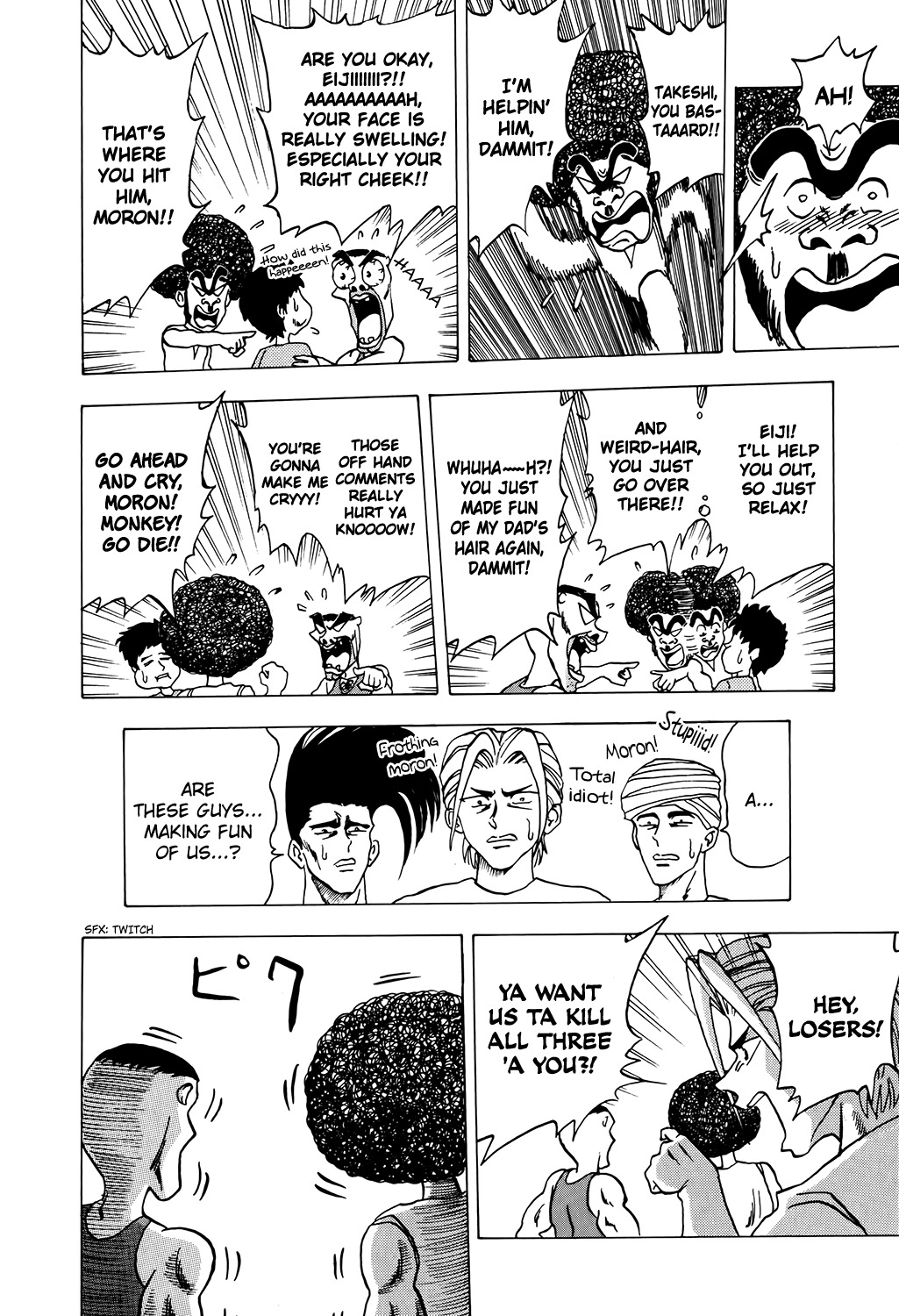 Seikimatsu Leader Den Takeshi! Chapter 3 page 16 - Chapter 3: His Name is Gonzou