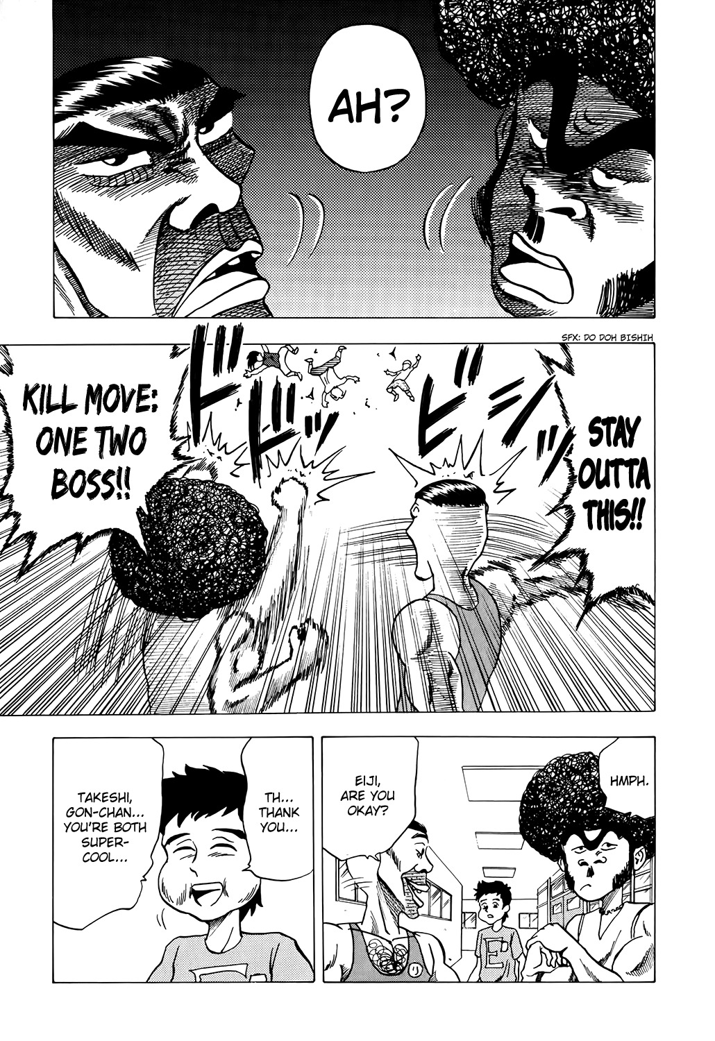 Seikimatsu Leader Den Takeshi! Chapter 3 page 17 - Chapter 3: His Name is Gonzou