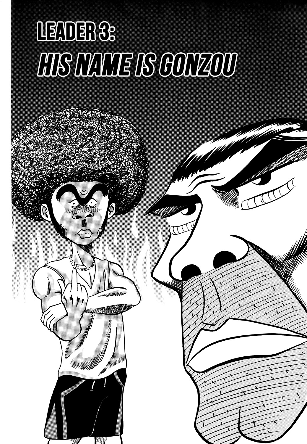 Seikimatsu Leader Den Takeshi! Chapter 3 page 2 - Chapter 3: His Name is Gonzou