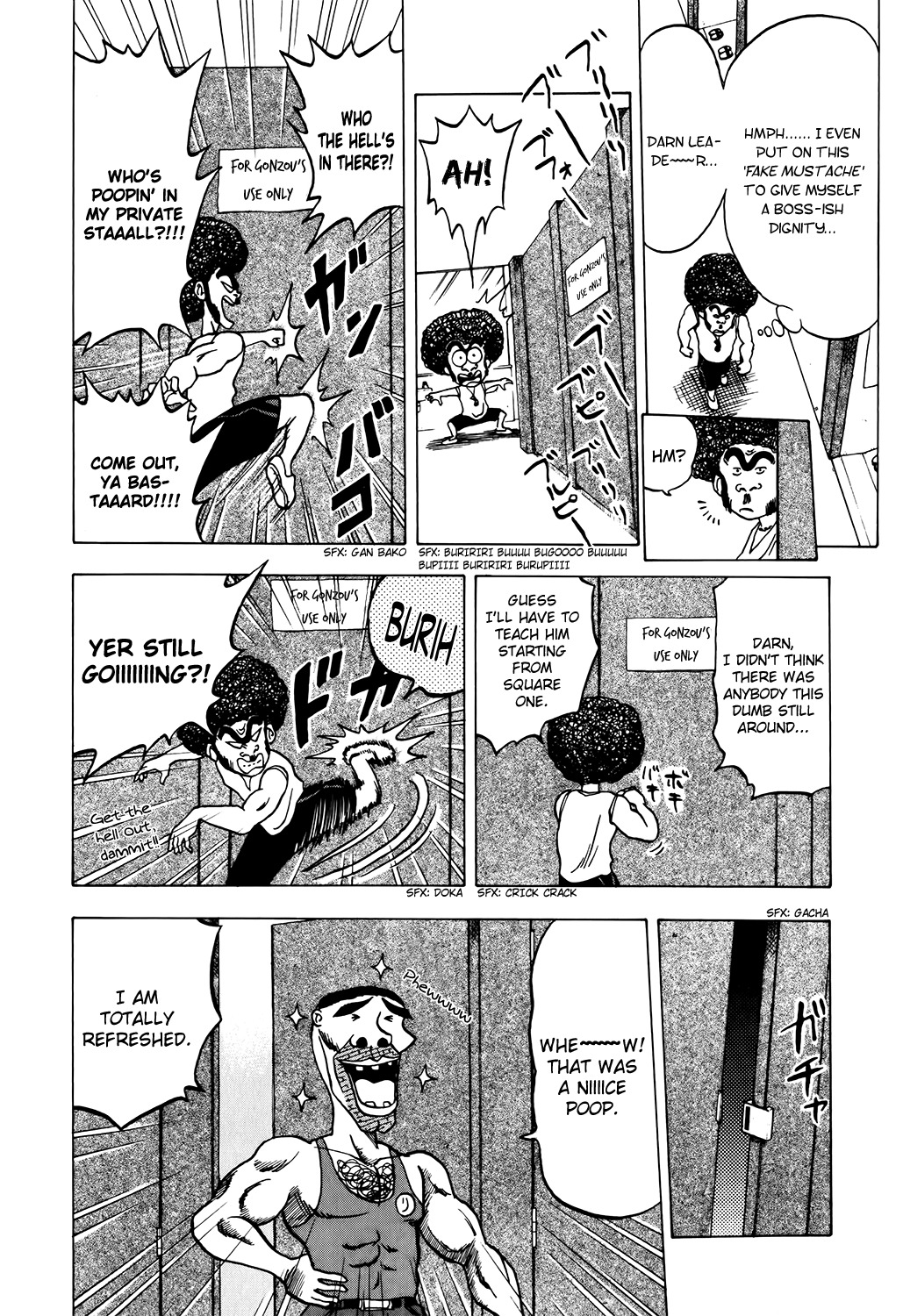Seikimatsu Leader Den Takeshi! Chapter 3 page 4 - Chapter 3: His Name is Gonzou