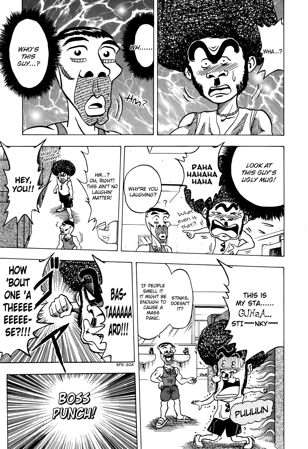 Seikimatsu Leader Den Takeshi! Chapter 3 page 5 - Chapter 3: His Name is Gonzou