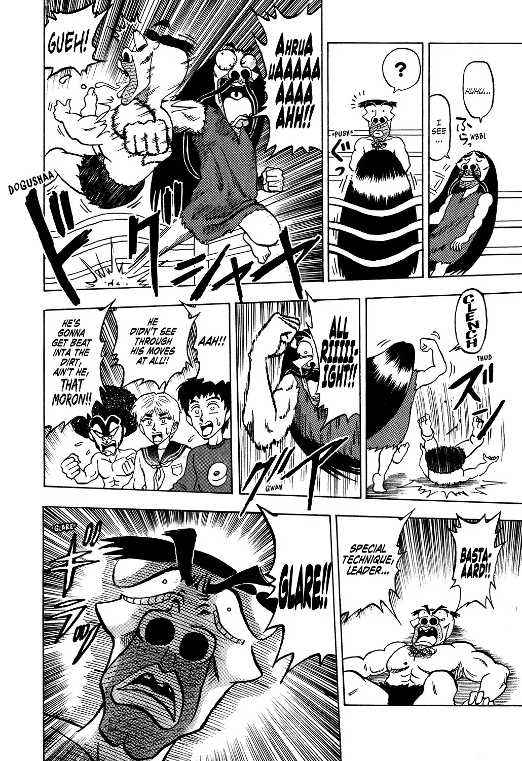Seikimatsu Leader Den Takeshi! Chapter 30 page 10 - Chapter 30: The True Power of a God?! Herusii Takes the Stage!!