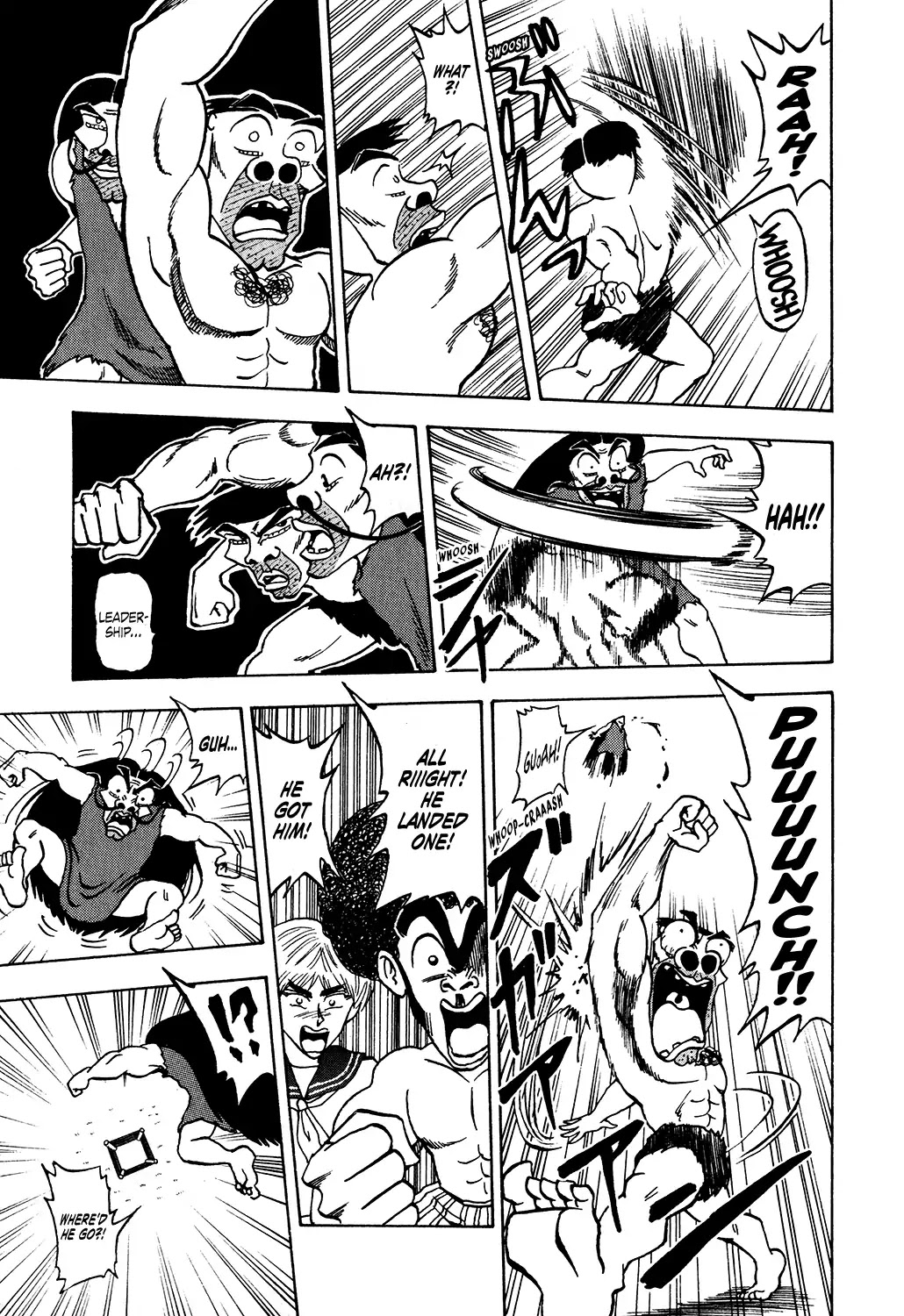 Seikimatsu Leader Den Takeshi! Chapter 30 page 13 - Chapter 30: The True Power of a God?! Herusii Takes the Stage!!