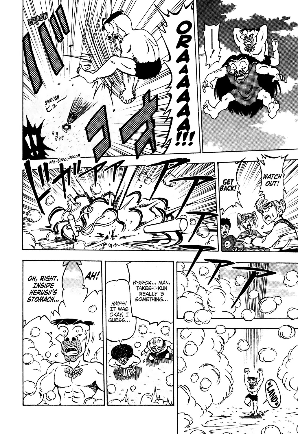 Seikimatsu Leader Den Takeshi! Chapter 30 page 14 - Chapter 30: The True Power of a God?! Herusii Takes the Stage!!
