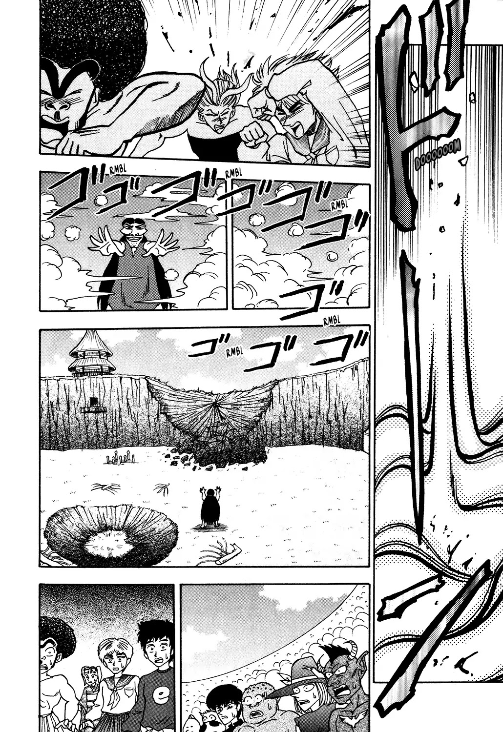 Seikimatsu Leader Den Takeshi! Chapter 30 page 18 - Chapter 30: The True Power of a God?! Herusii Takes the Stage!!