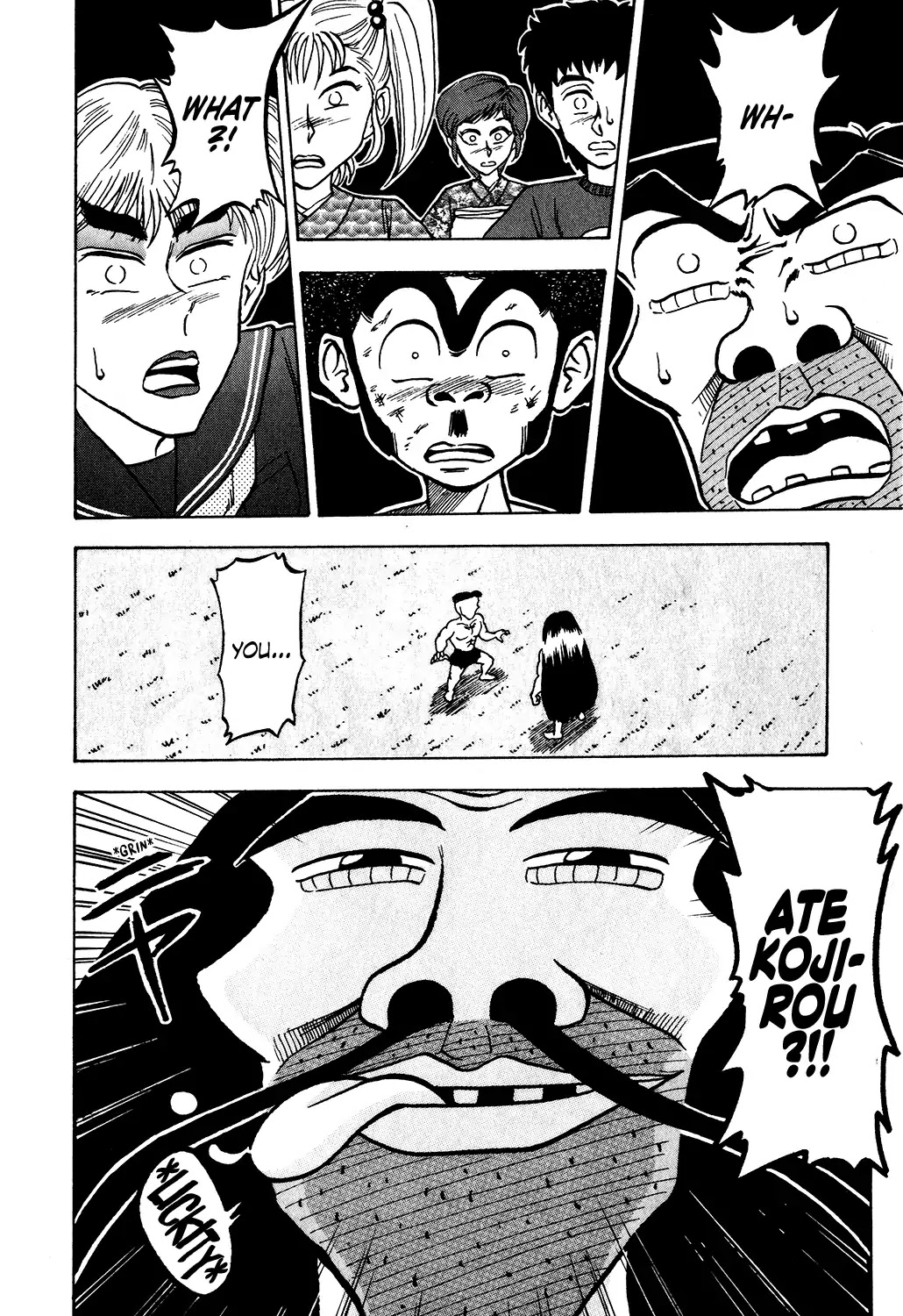 Seikimatsu Leader Den Takeshi! Chapter 30 page 2 - Chapter 30: The True Power of a God?! Herusii Takes the Stage!!