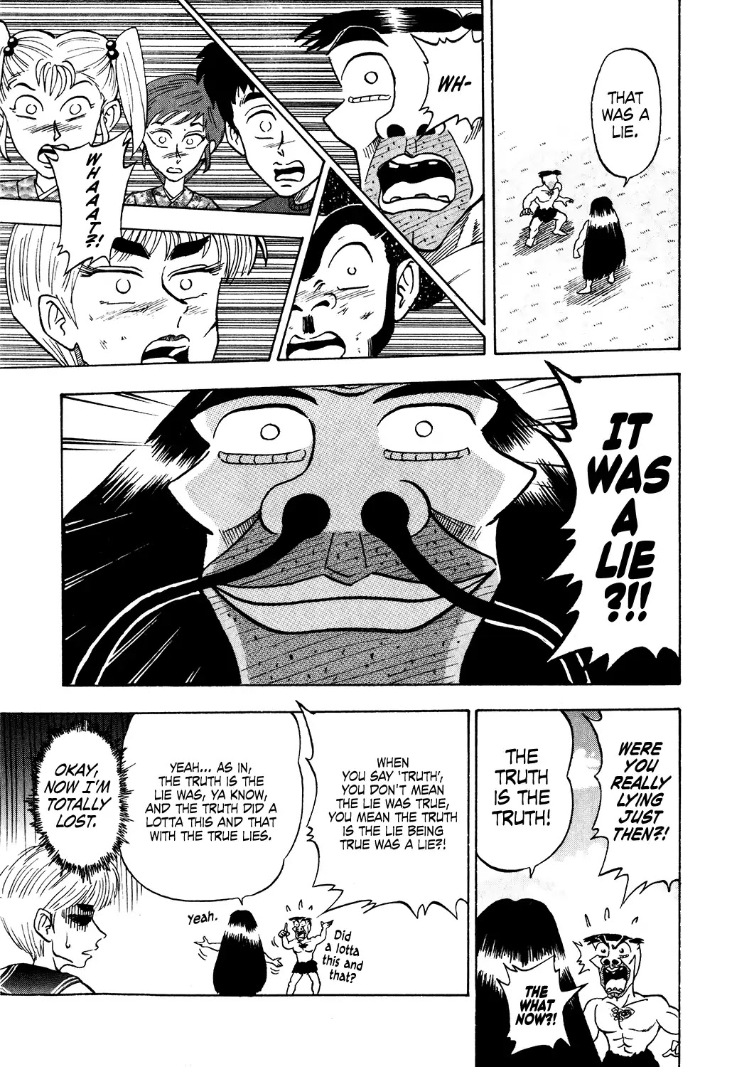 Seikimatsu Leader Den Takeshi! Chapter 30 page 3 - Chapter 30: The True Power of a God?! Herusii Takes the Stage!!
