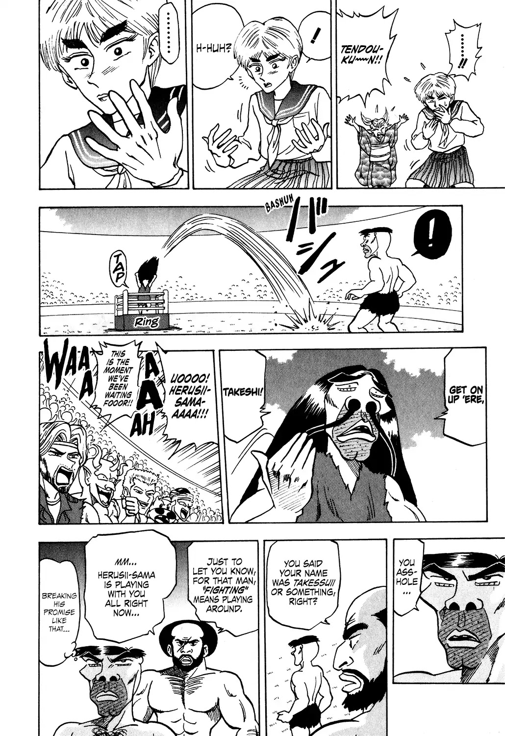 Seikimatsu Leader Den Takeshi! Chapter 30 page 6 - Chapter 30: The True Power of a God?! Herusii Takes the Stage!!