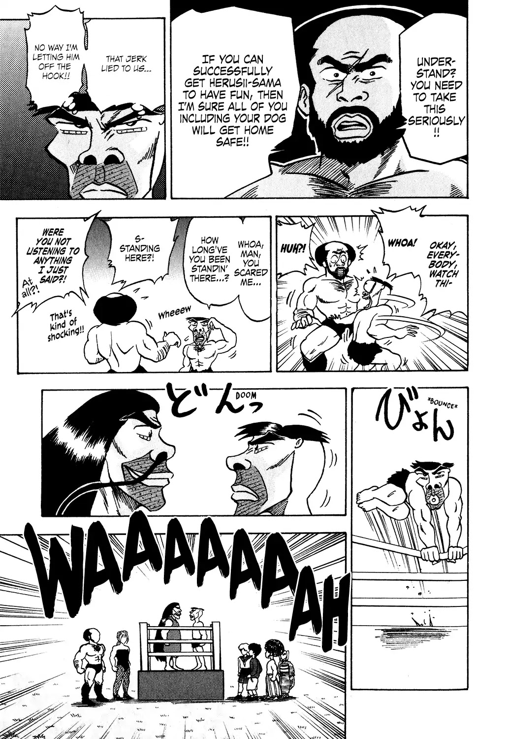 Seikimatsu Leader Den Takeshi! Chapter 30 page 7 - Chapter 30: The True Power of a God?! Herusii Takes the Stage!!