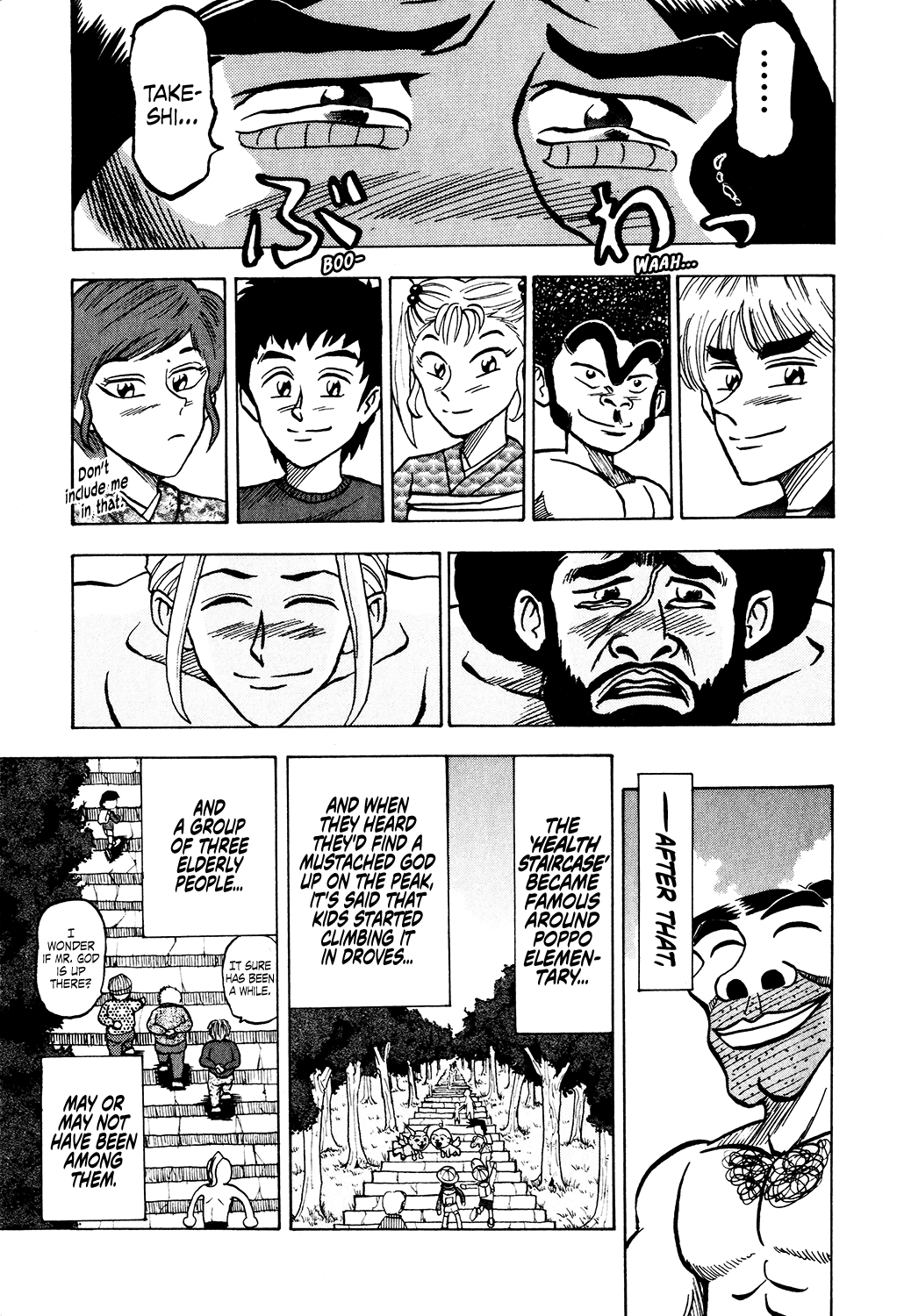 Seikimatsu Leader Den Takeshi! Chapter 31 page 19 - Chapter 31: Herusii's Prayer...!!