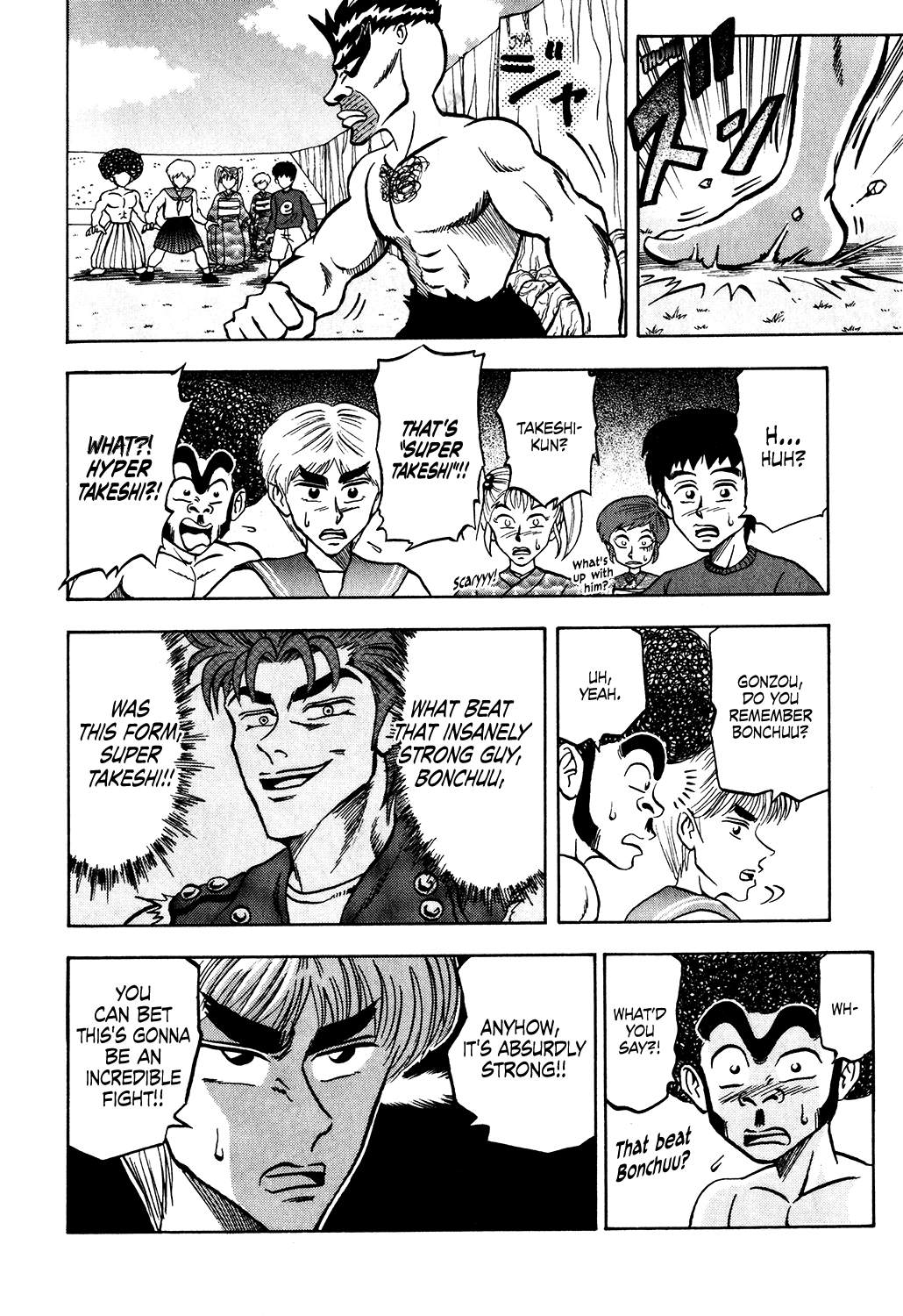 Seikimatsu Leader Den Takeshi! Chapter 31 page 2 - Chapter 31: Herusii's Prayer...!!