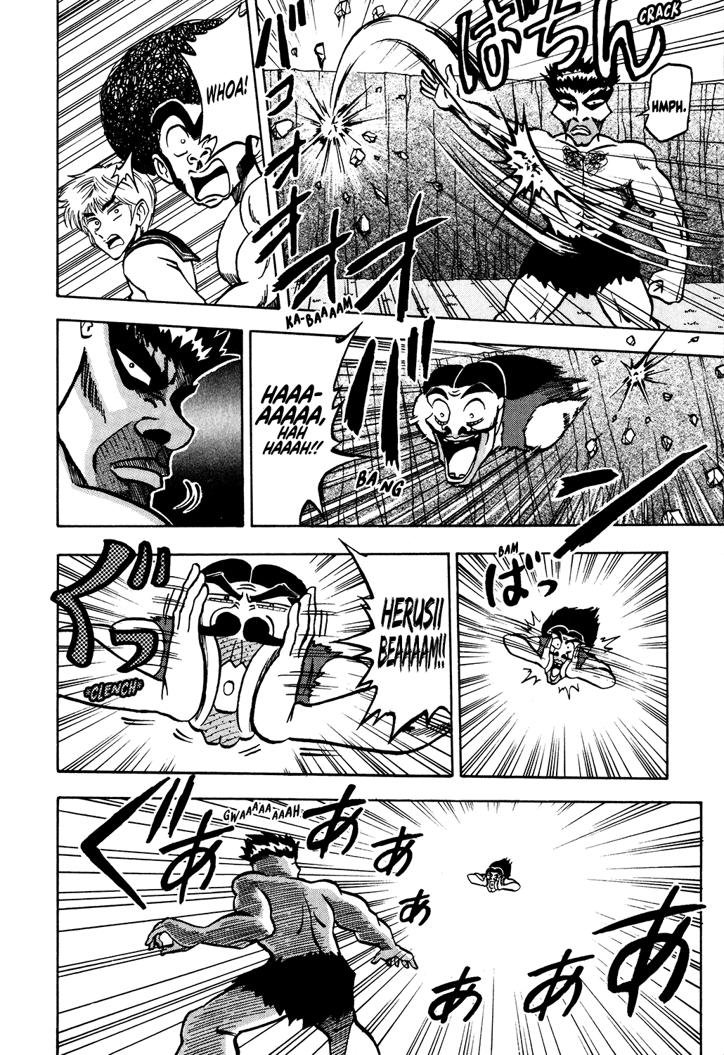 Seikimatsu Leader Den Takeshi! Chapter 31 page 4 - Chapter 31: Herusii's Prayer...!!