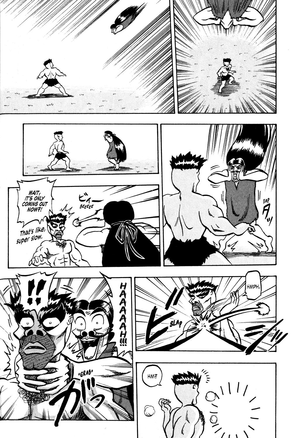 Seikimatsu Leader Den Takeshi! Chapter 31 page 5 - Chapter 31: Herusii's Prayer...!!