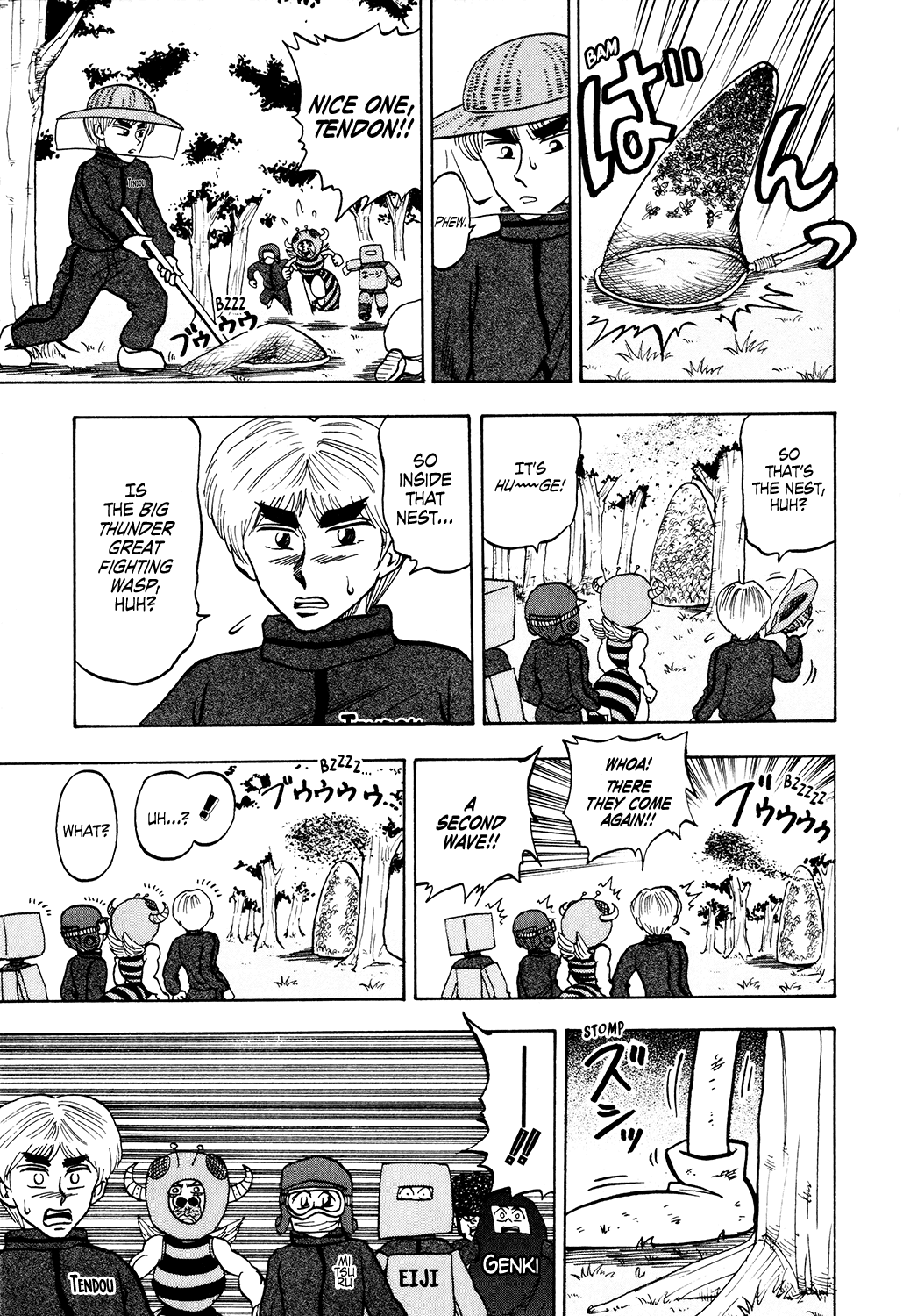 Seikimatsu Leader Den Takeshi! Chapter 32 page 11 - Chapter 32: A Big Day...!!