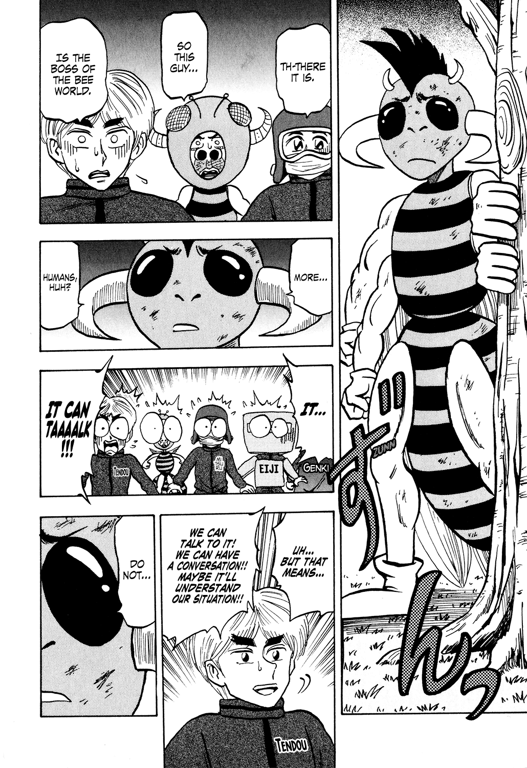 Seikimatsu Leader Den Takeshi! Chapter 32 page 12 - Chapter 32: A Big Day...!!