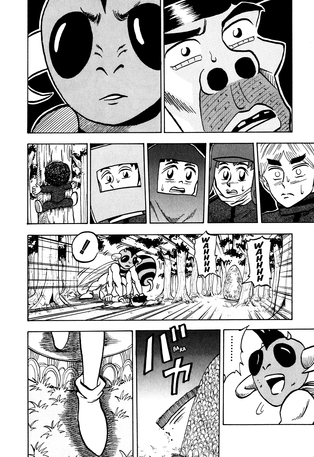 Seikimatsu Leader Den Takeshi! Chapter 32 page 16 - Chapter 32: A Big Day...!!