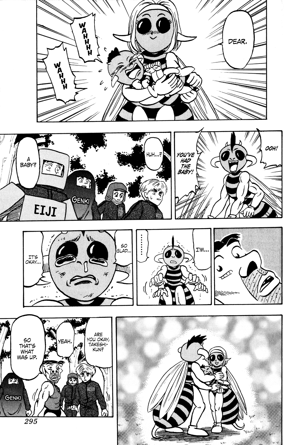 Seikimatsu Leader Den Takeshi! Chapter 32 page 17 - Chapter 32: A Big Day...!!