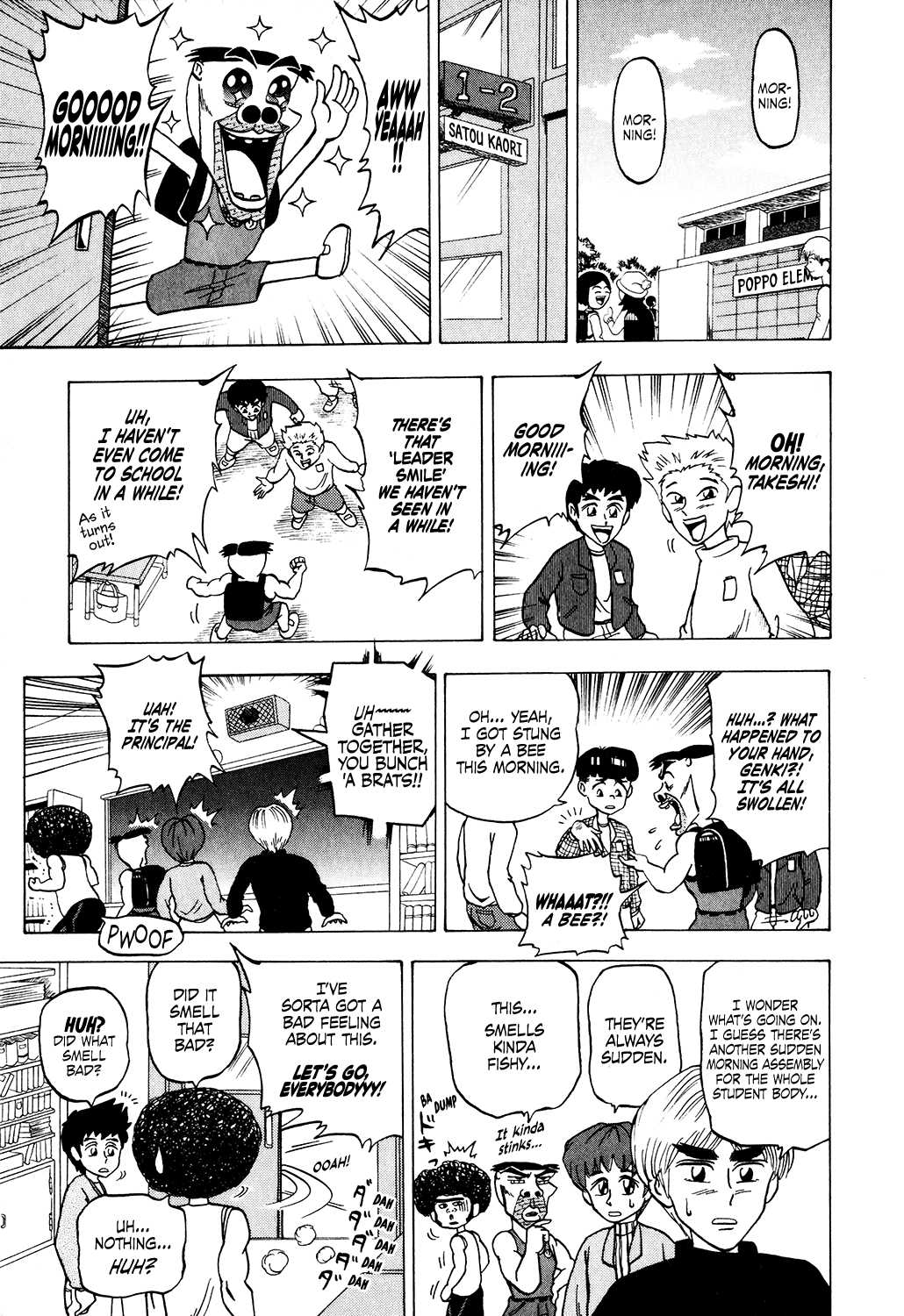 Seikimatsu Leader Den Takeshi! Chapter 32 page 3 - Chapter 32: A Big Day...!!