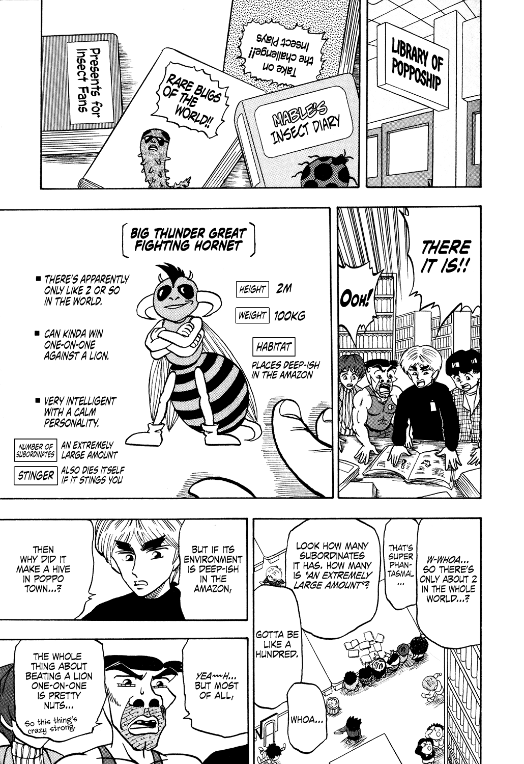 Seikimatsu Leader Den Takeshi! Chapter 32 page 5 - Chapter 32: A Big Day...!!